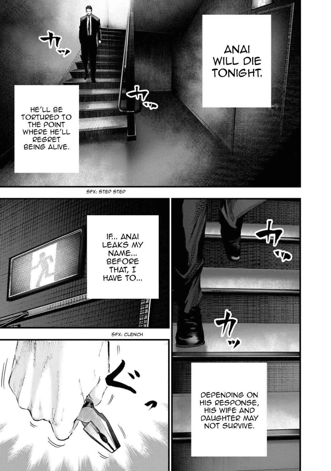 Page 4 Chapter 18 Hell Dogs