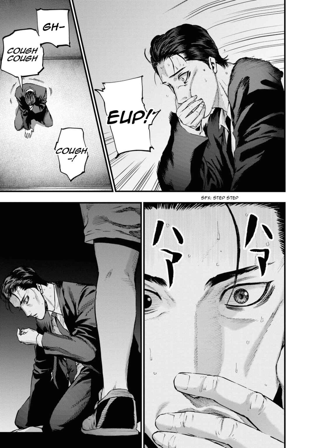 Page 6 Chapter 18 Hell Dogs