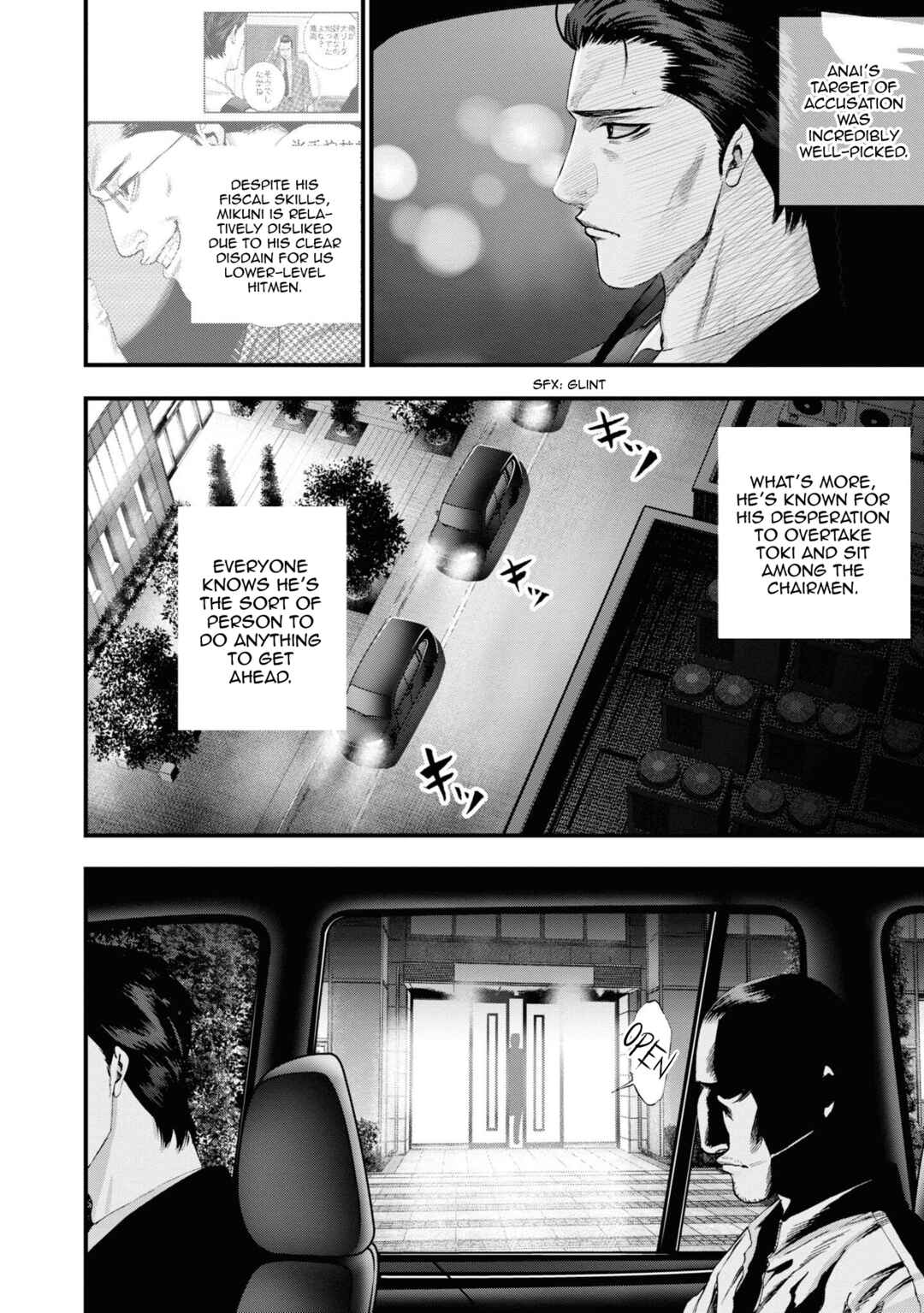 Page 12 Chapter 19 Hell Dogs