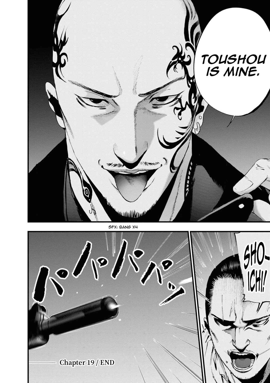 Page 40 Chapter 19 Hell Dogs