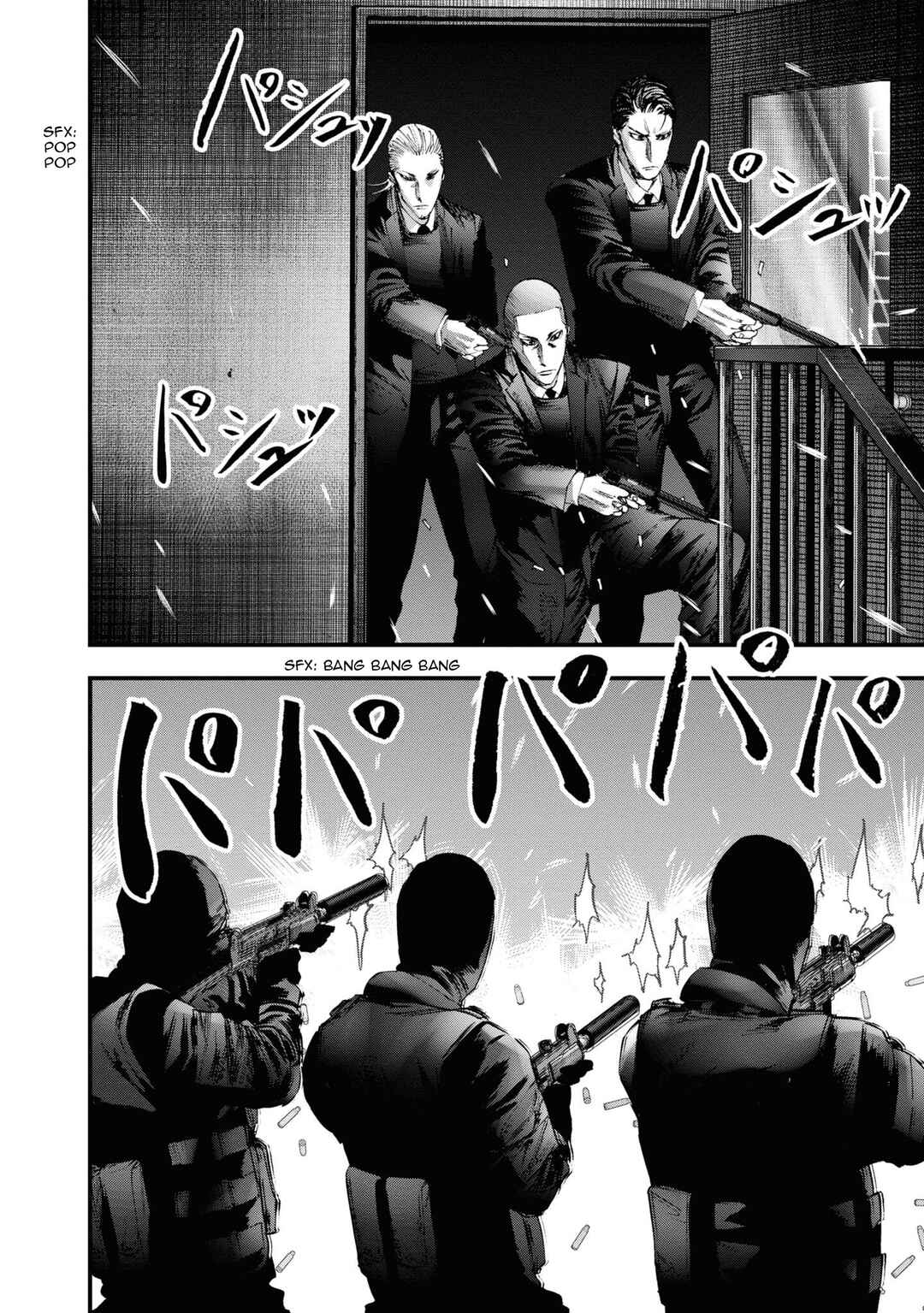Page 15 Chapter 13 Hell Dogs