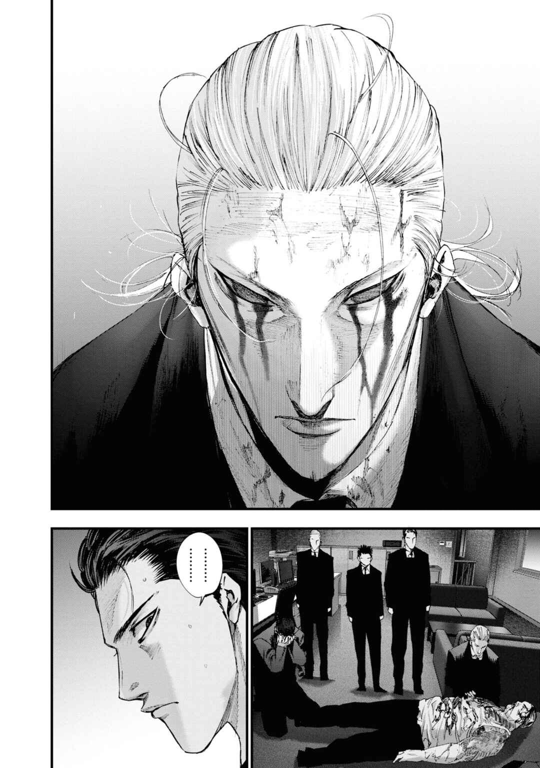 Page 22 Chapter 13 Hell Dogs