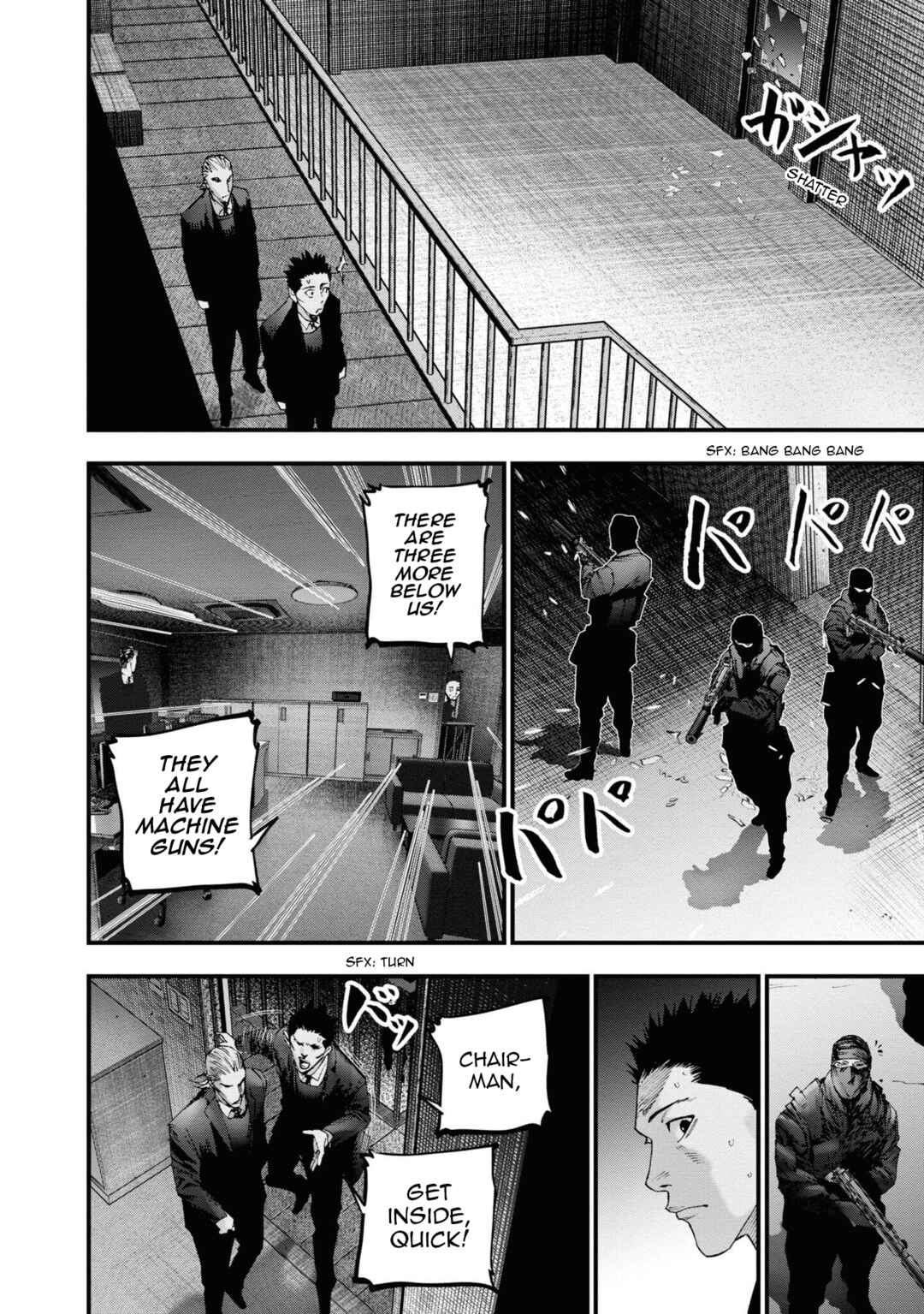Page 9 Chapter 13 Hell Dogs