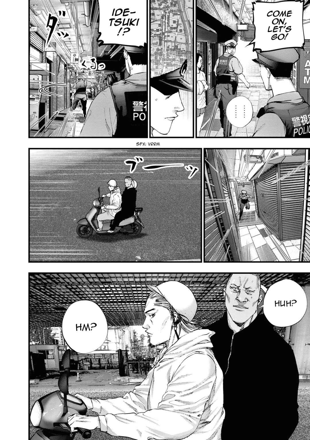 Page 9 Chapter 16 Hell Dogs