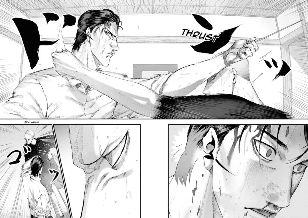 Page 20 Chapter 22 Hell Dogs