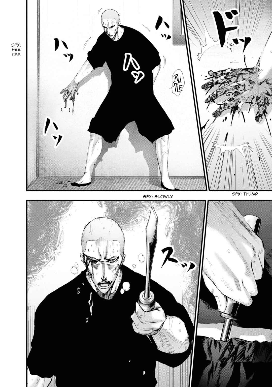 Page 21 Chapter 22 Hell Dogs