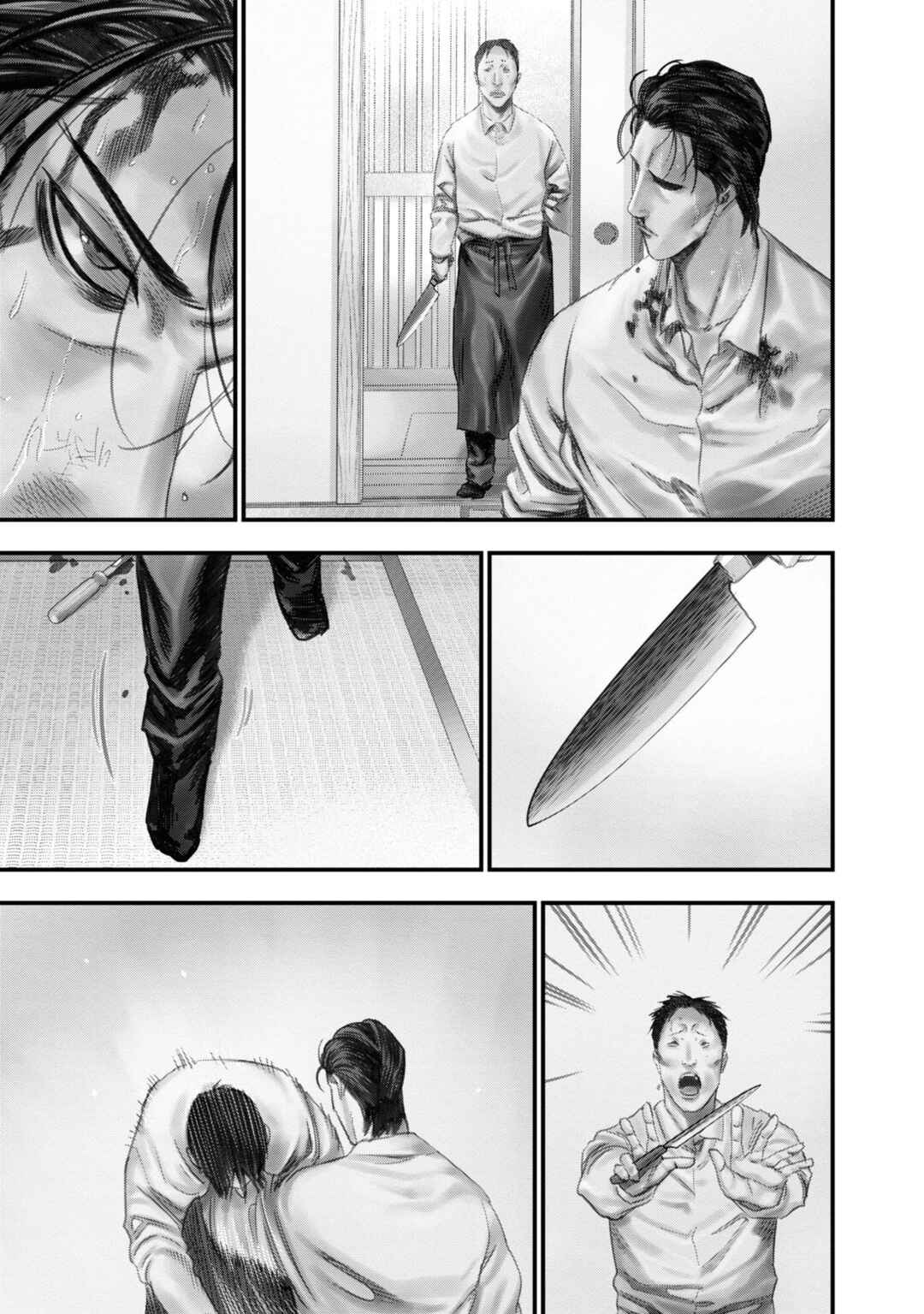 Page 28 Chapter 22 Hell Dogs