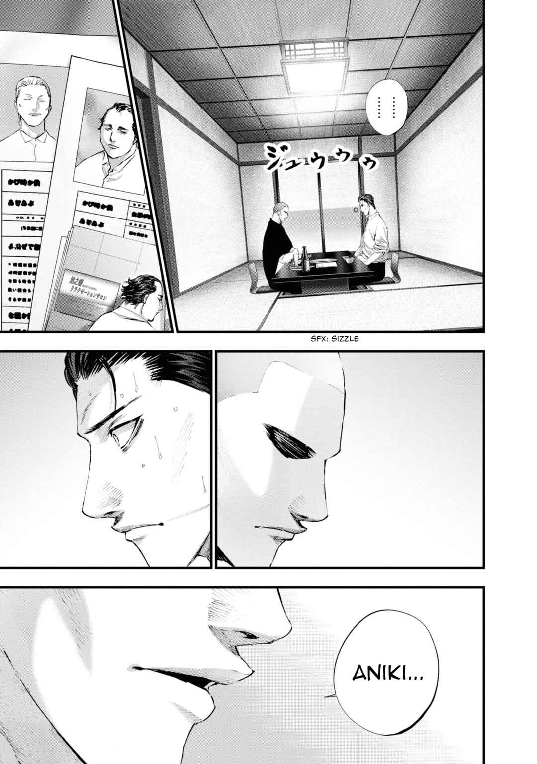 Page 7 Chapter 22 Hell Dogs