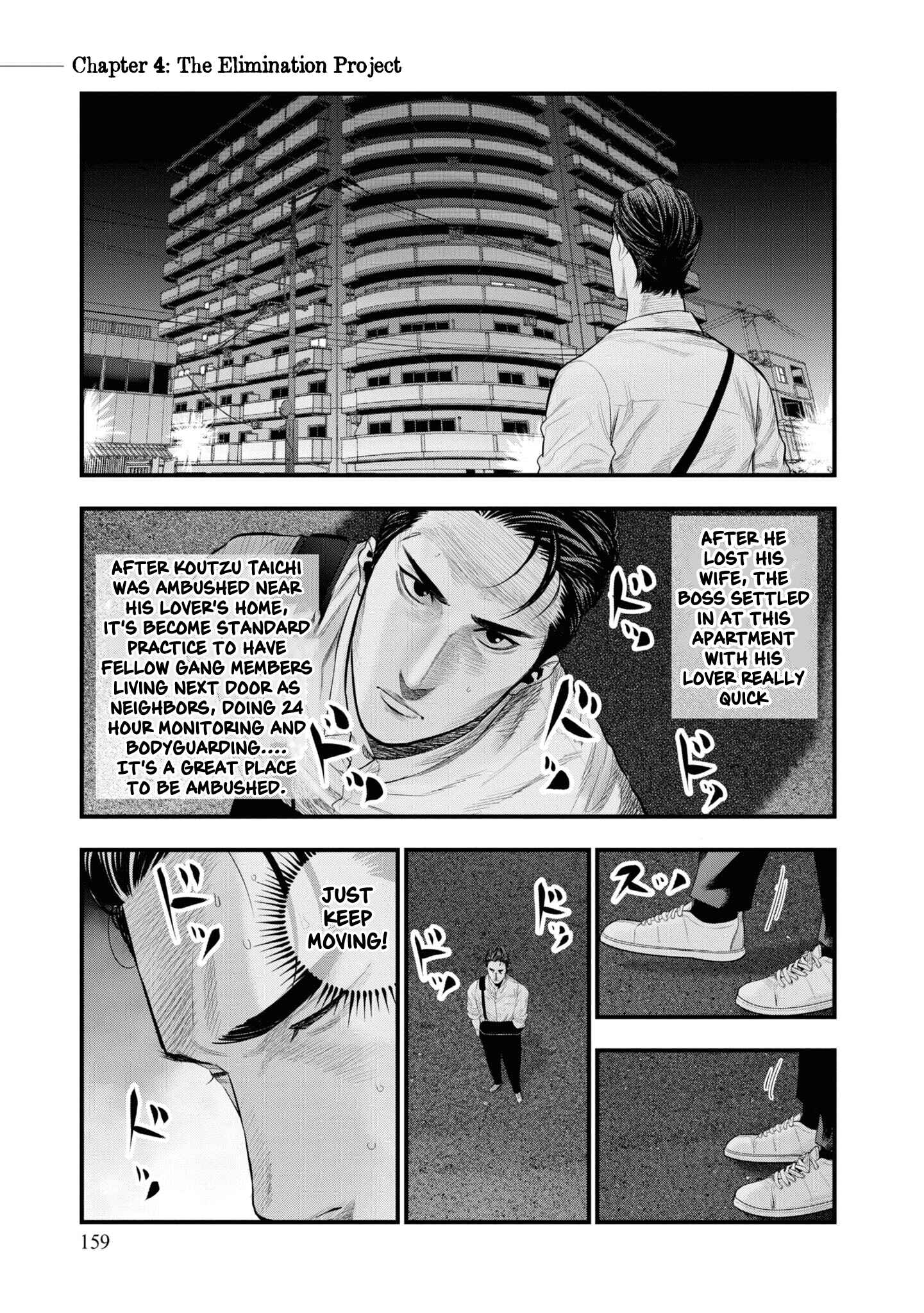 Page 1 Chapter 4 Hell Dogs