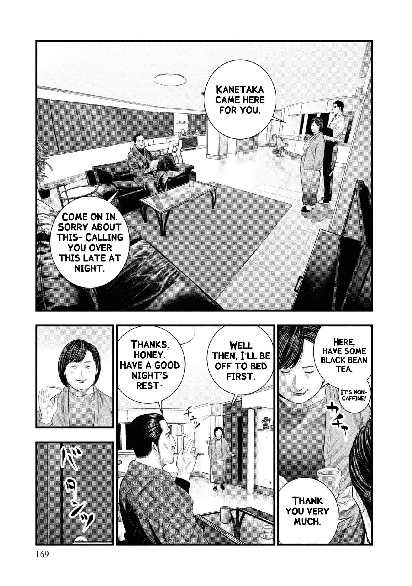 Page 11 Chapter 4 Hell Dogs