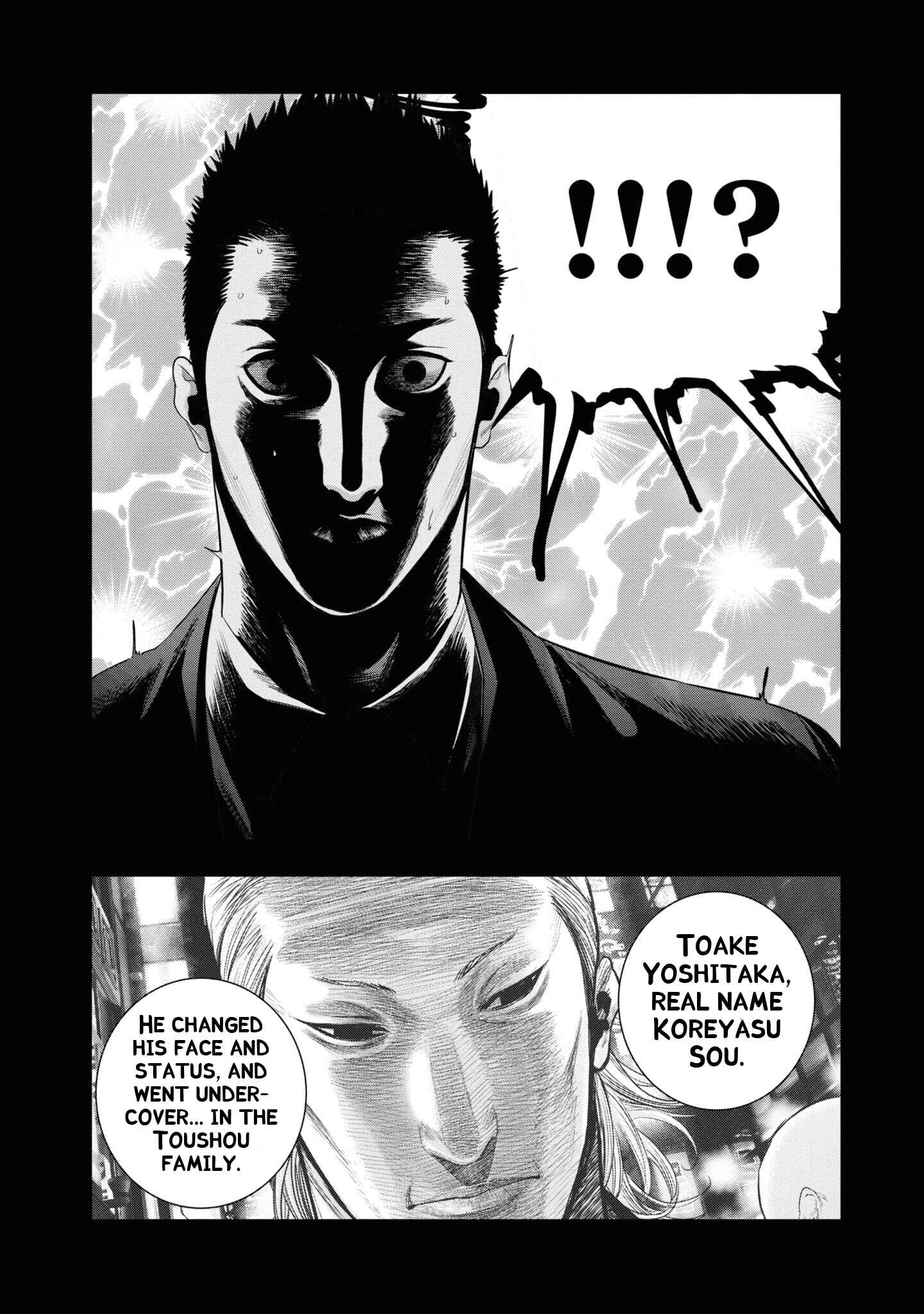 Page 34 Chapter 4 Hell Dogs