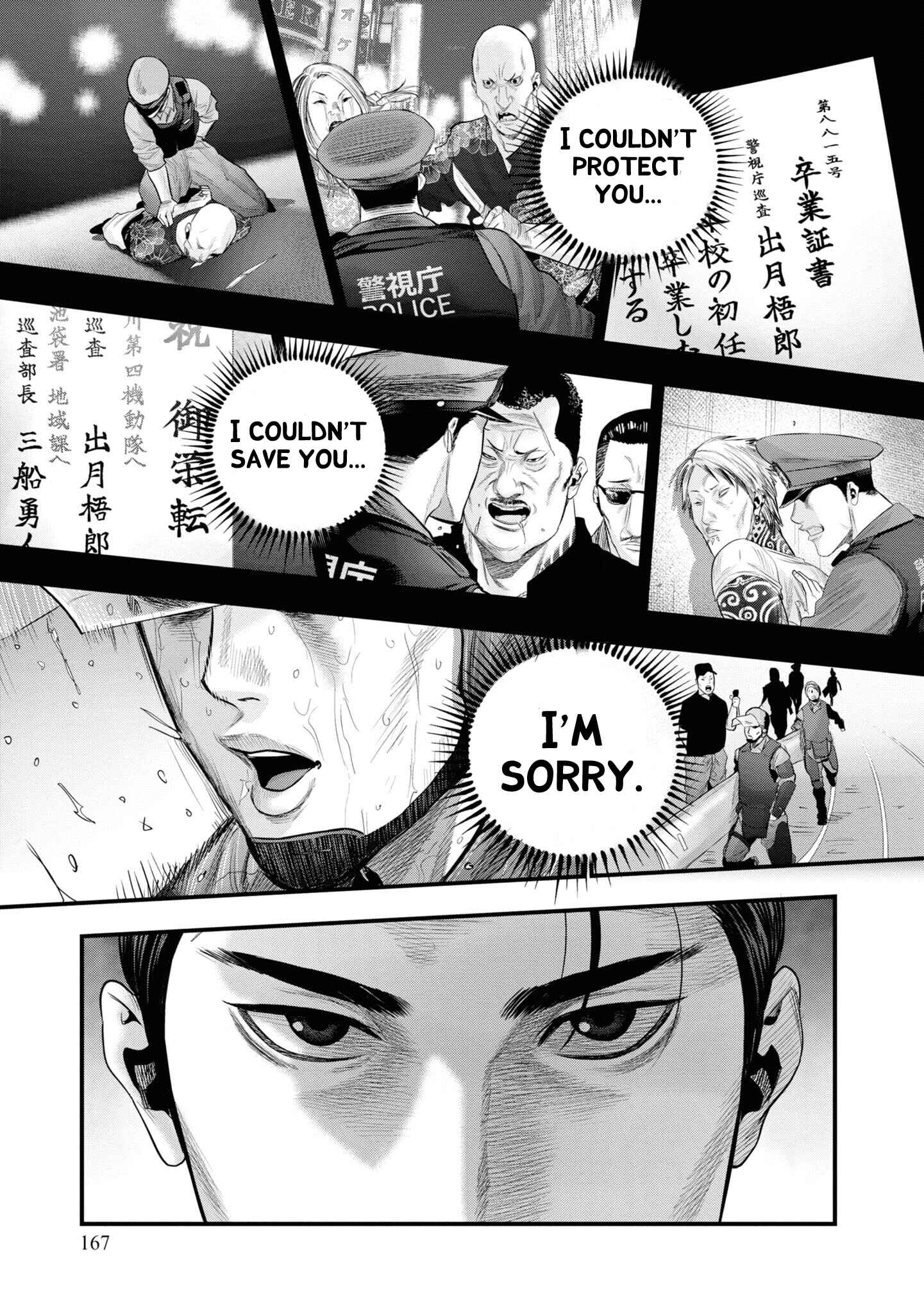 Page 9 Chapter 4 Hell Dogs