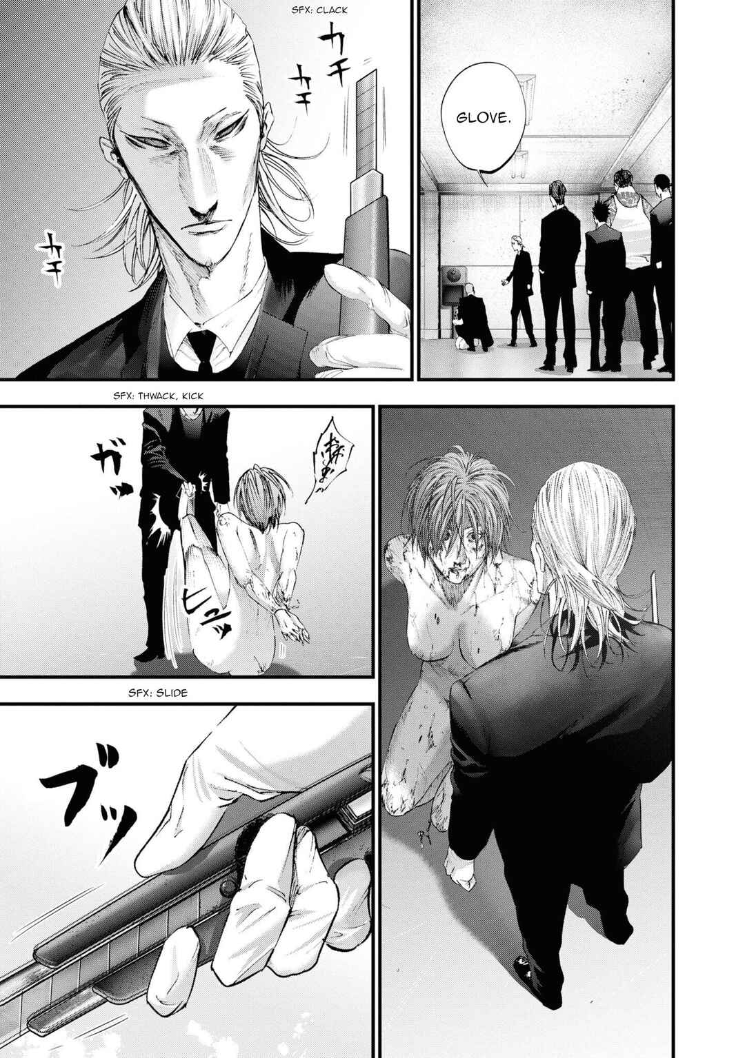 Page 17 Chapter 12 Hell Dogs