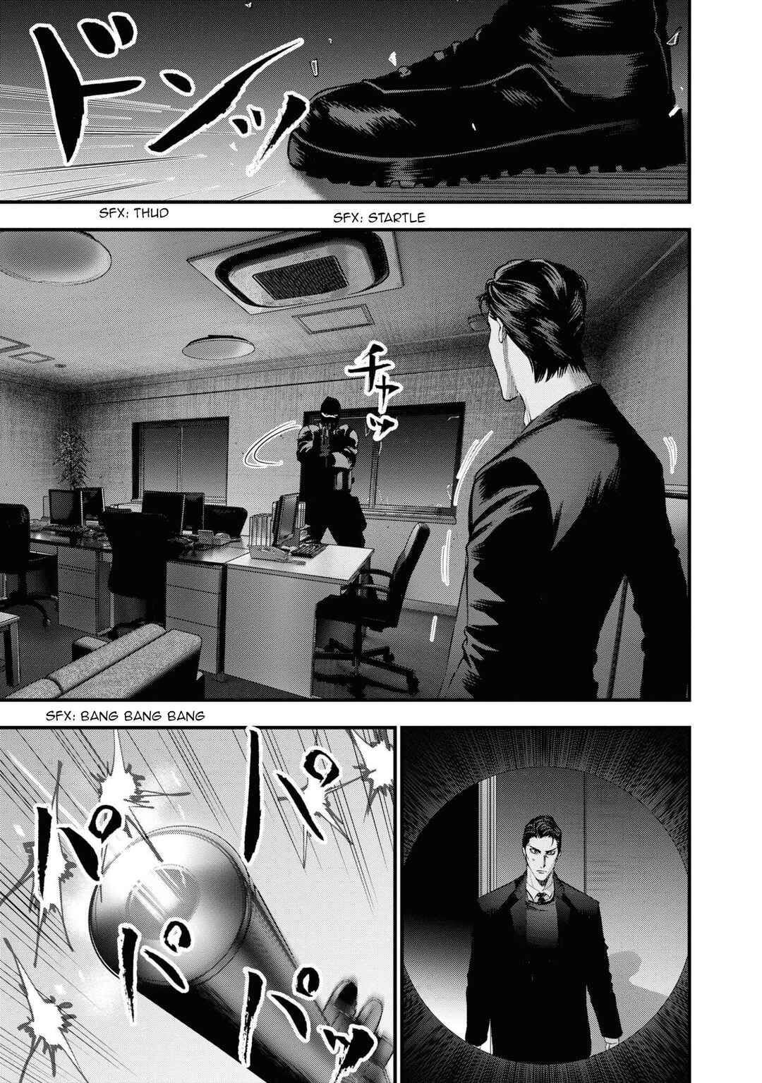 Page 25 Chapter 12 Hell Dogs