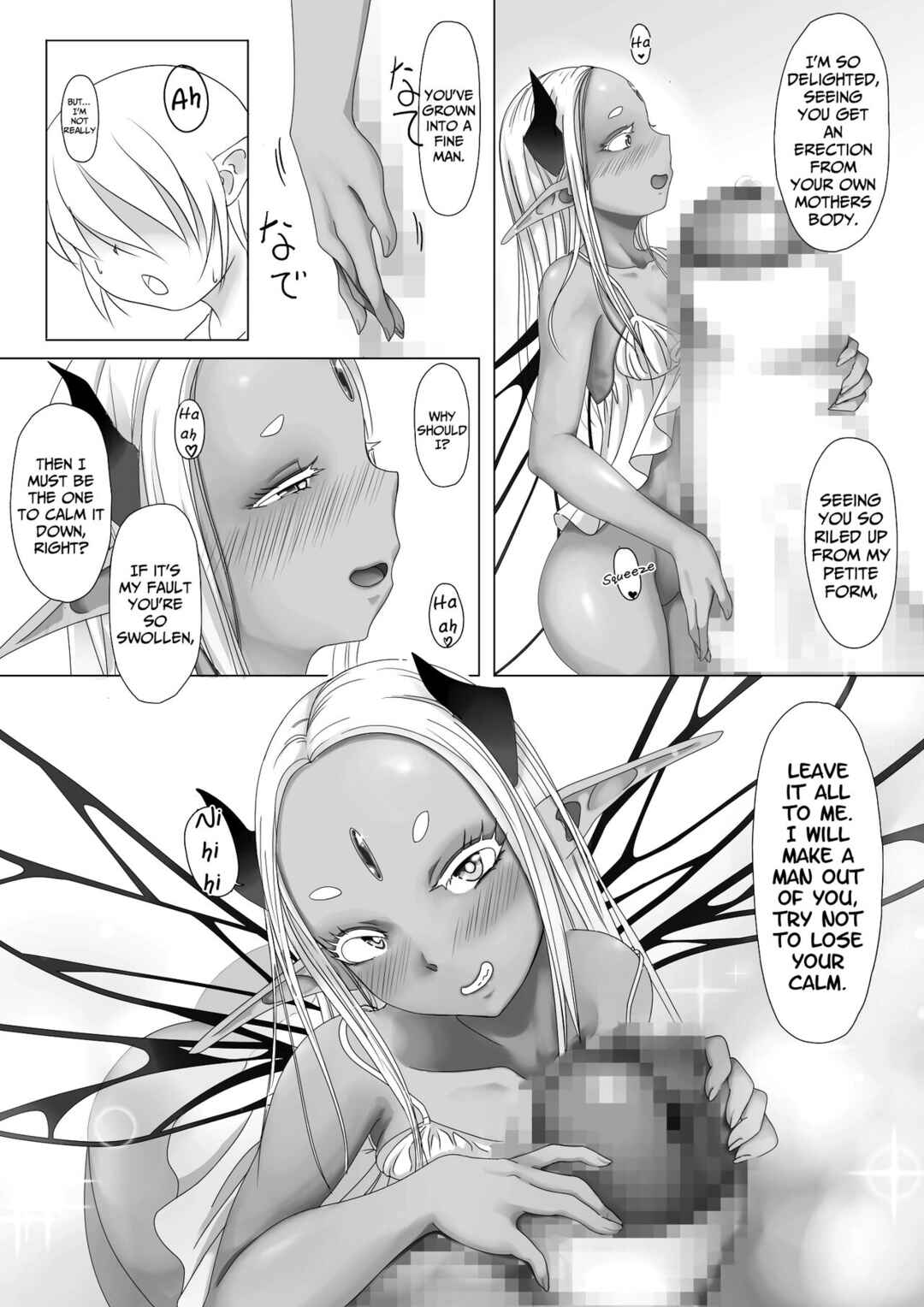 Page 7 Chapter Unknown_7f88 The Story of a Fairy Mother Mating with Her Son Until She’s Pregnant with His Child