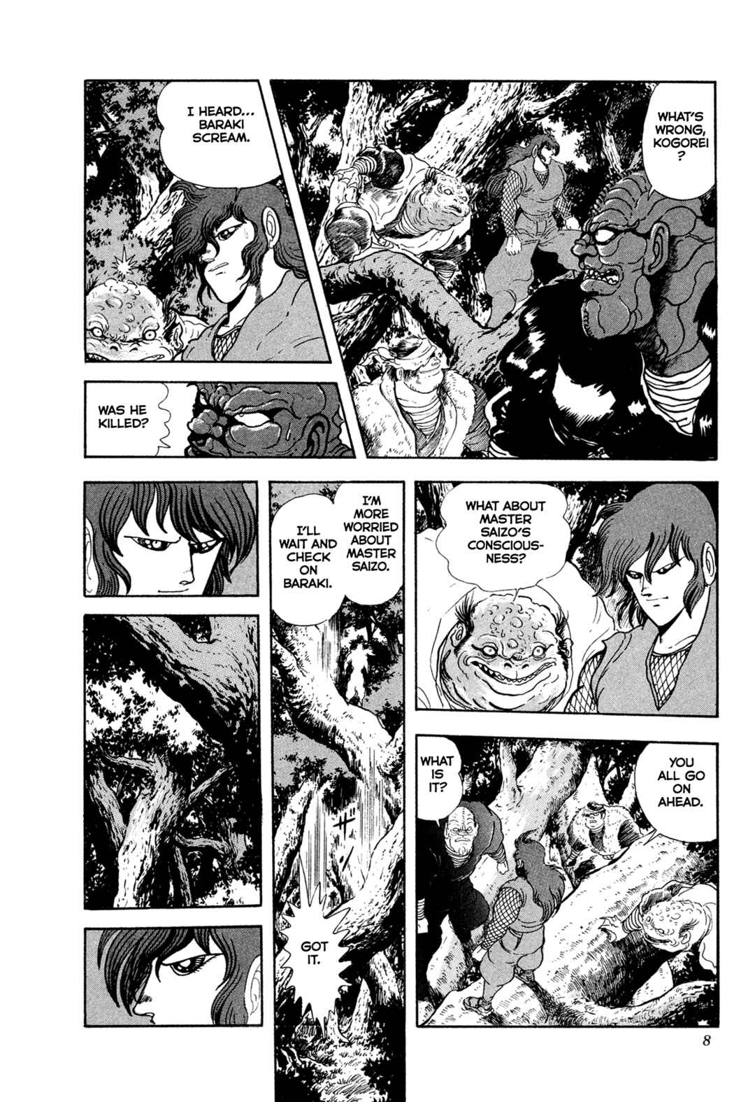 Page 11 Chapter 18 Records of Nothingness