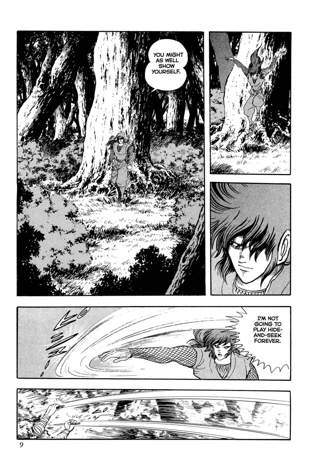 Page 12 Chapter 18 Records of Nothingness
