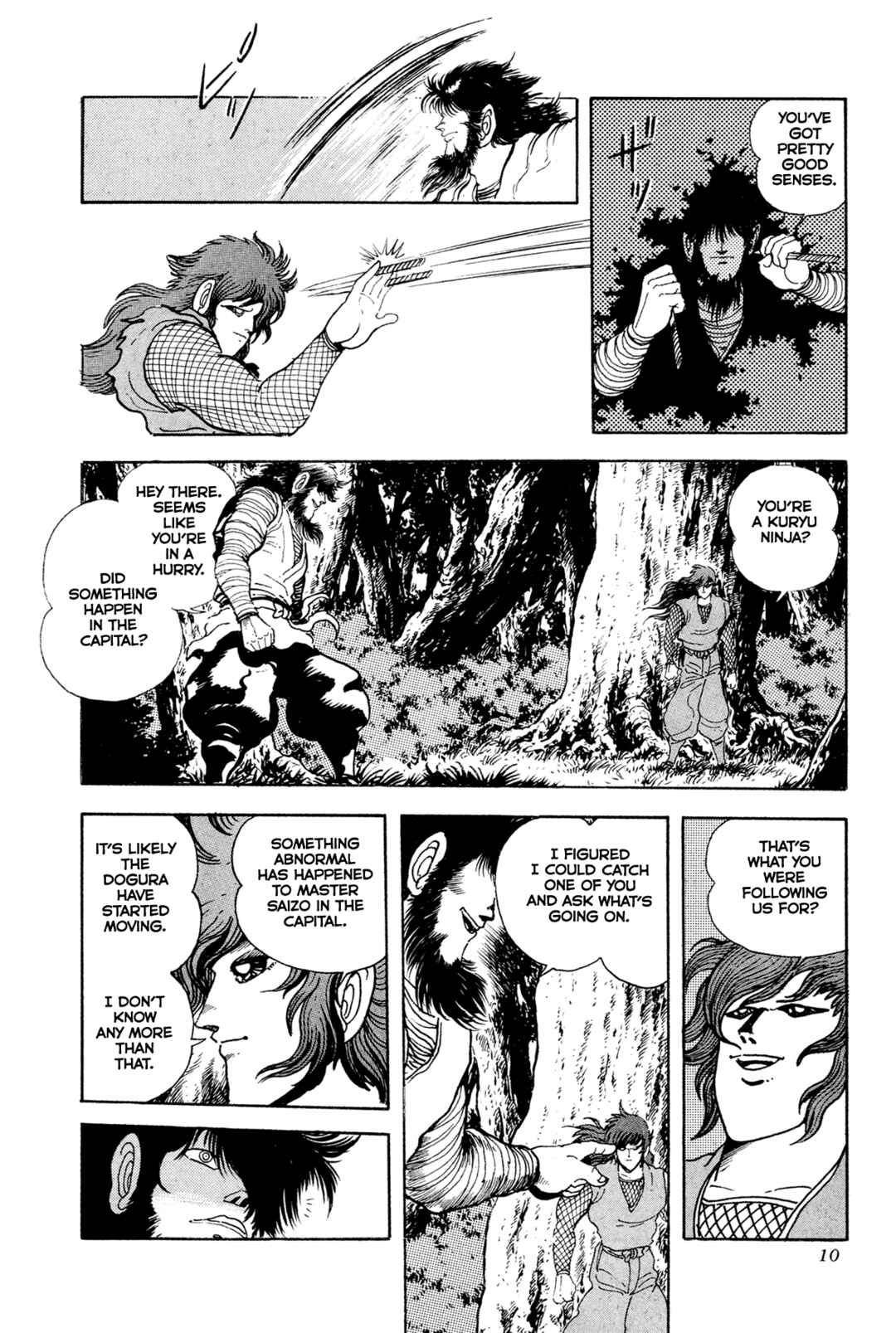 Page 13 Chapter 18 Records of Nothingness