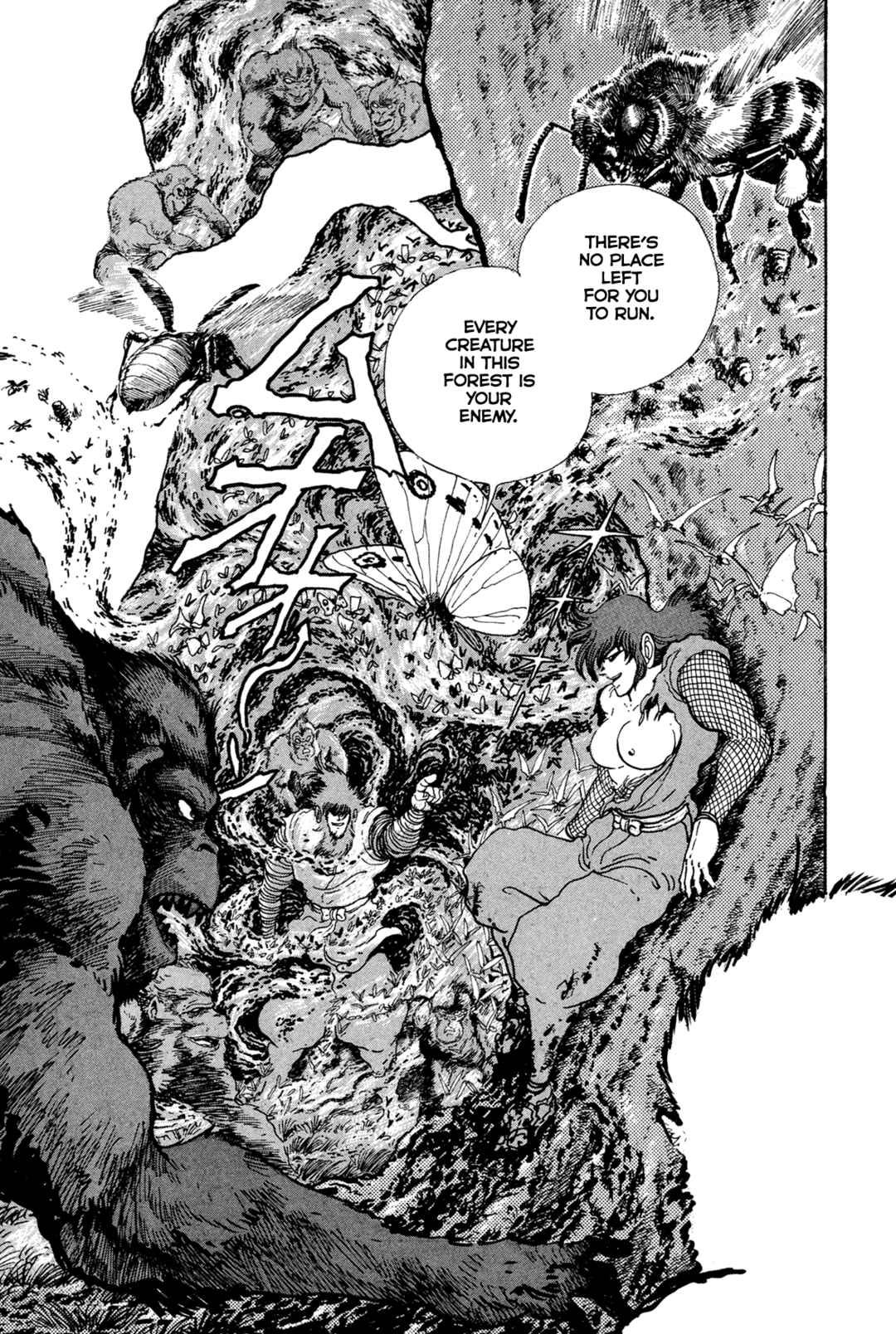 Page 18 Chapter 18 Records of Nothingness