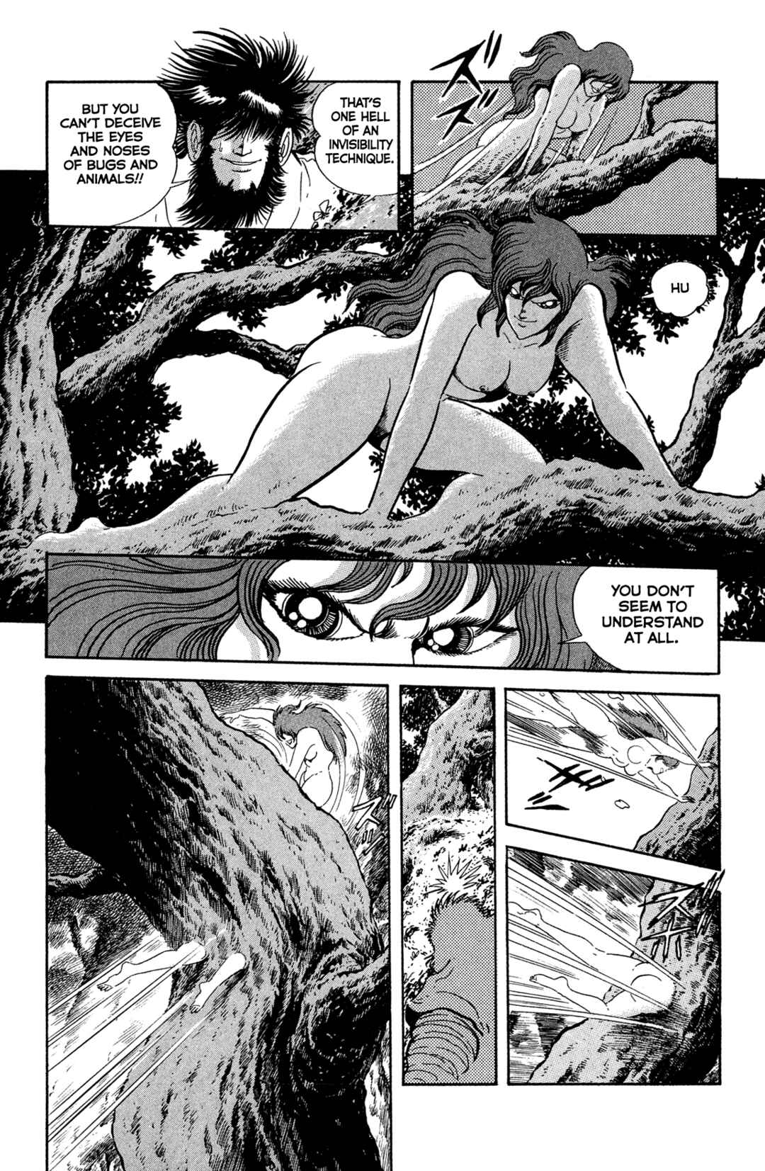 Page 20 Chapter 18 Records of Nothingness