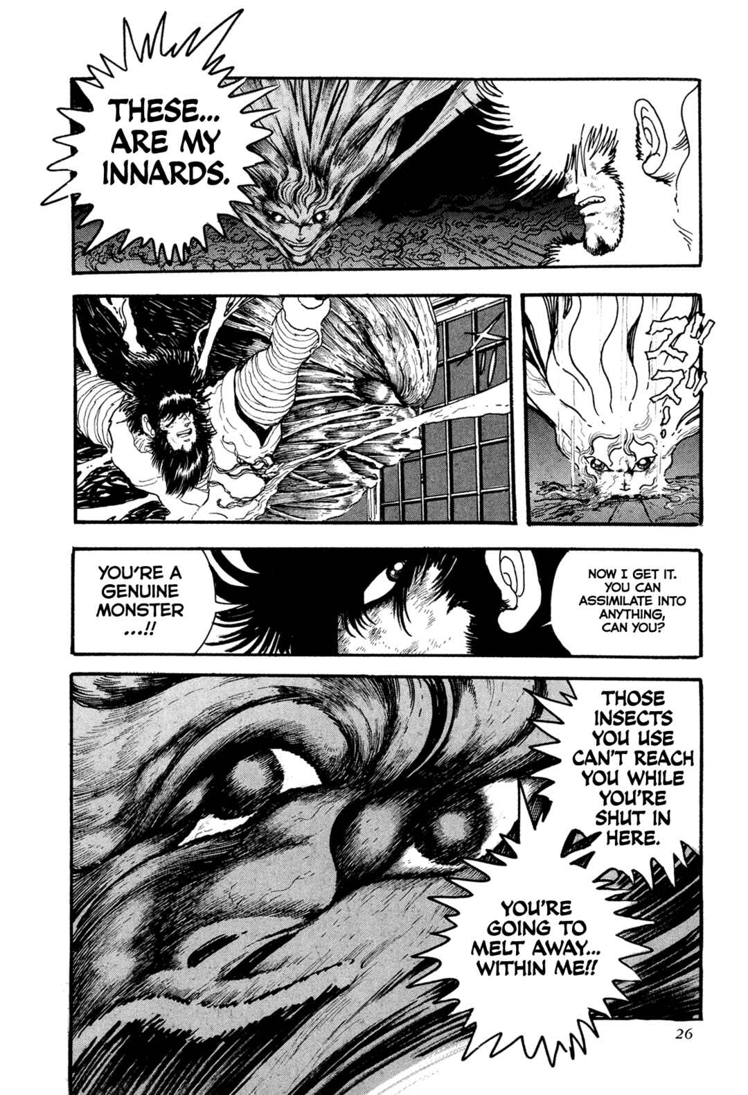 Page 28 Chapter 18 Records of Nothingness