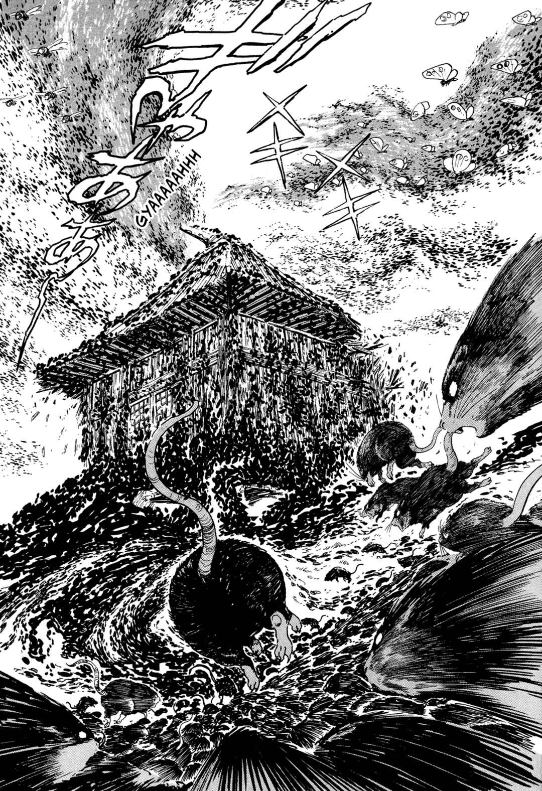 Page 31 Chapter 18 Records of Nothingness