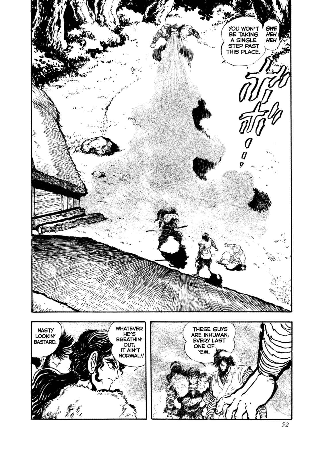 Page 54 Chapter 18 Records of Nothingness