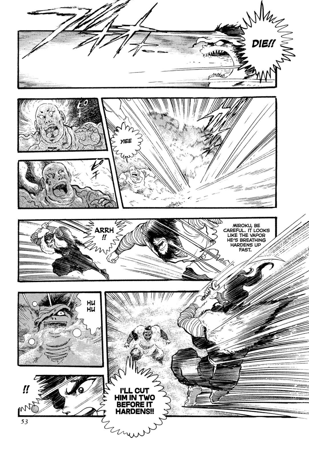 Page 55 Chapter 18 Records of Nothingness
