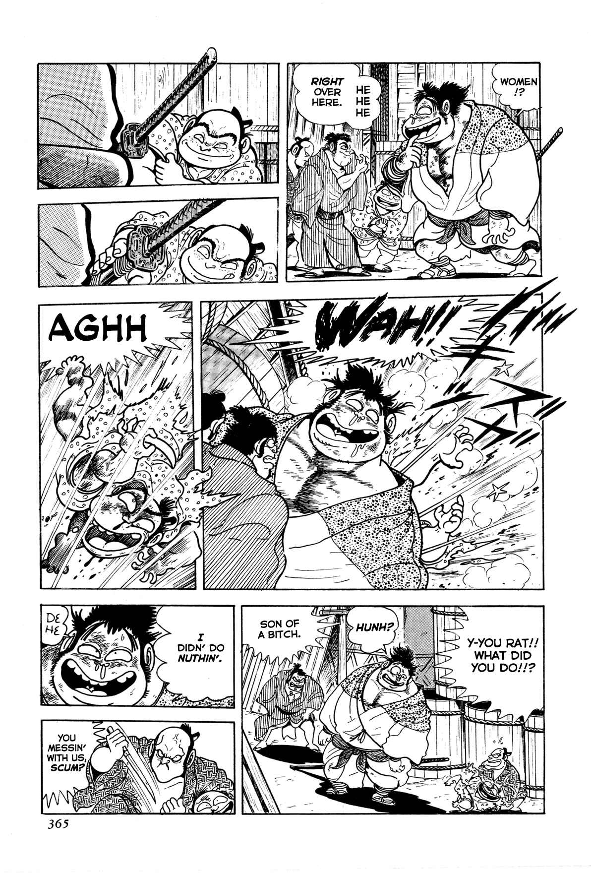 Page 13 Chapter 8 Records of Nothingness