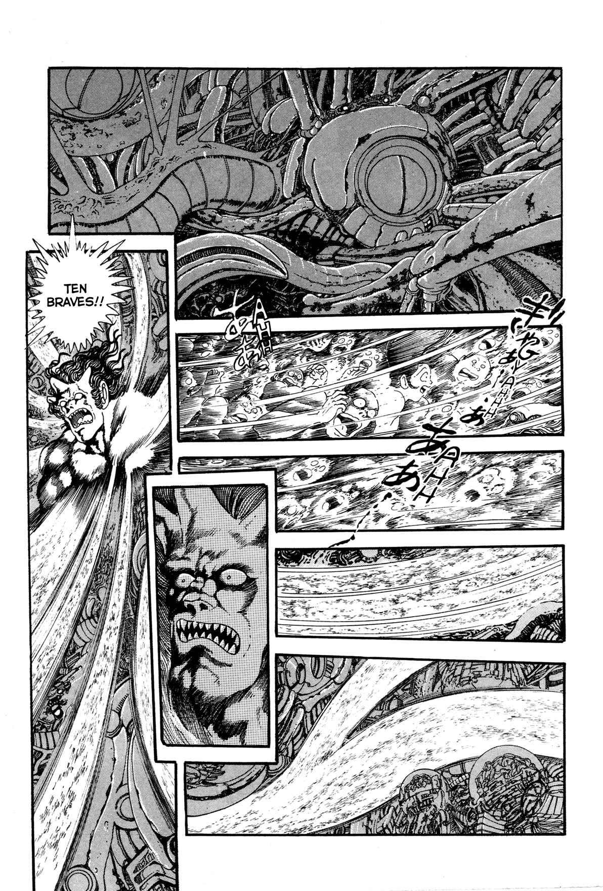 Page 2 Chapter 8 Records of Nothingness