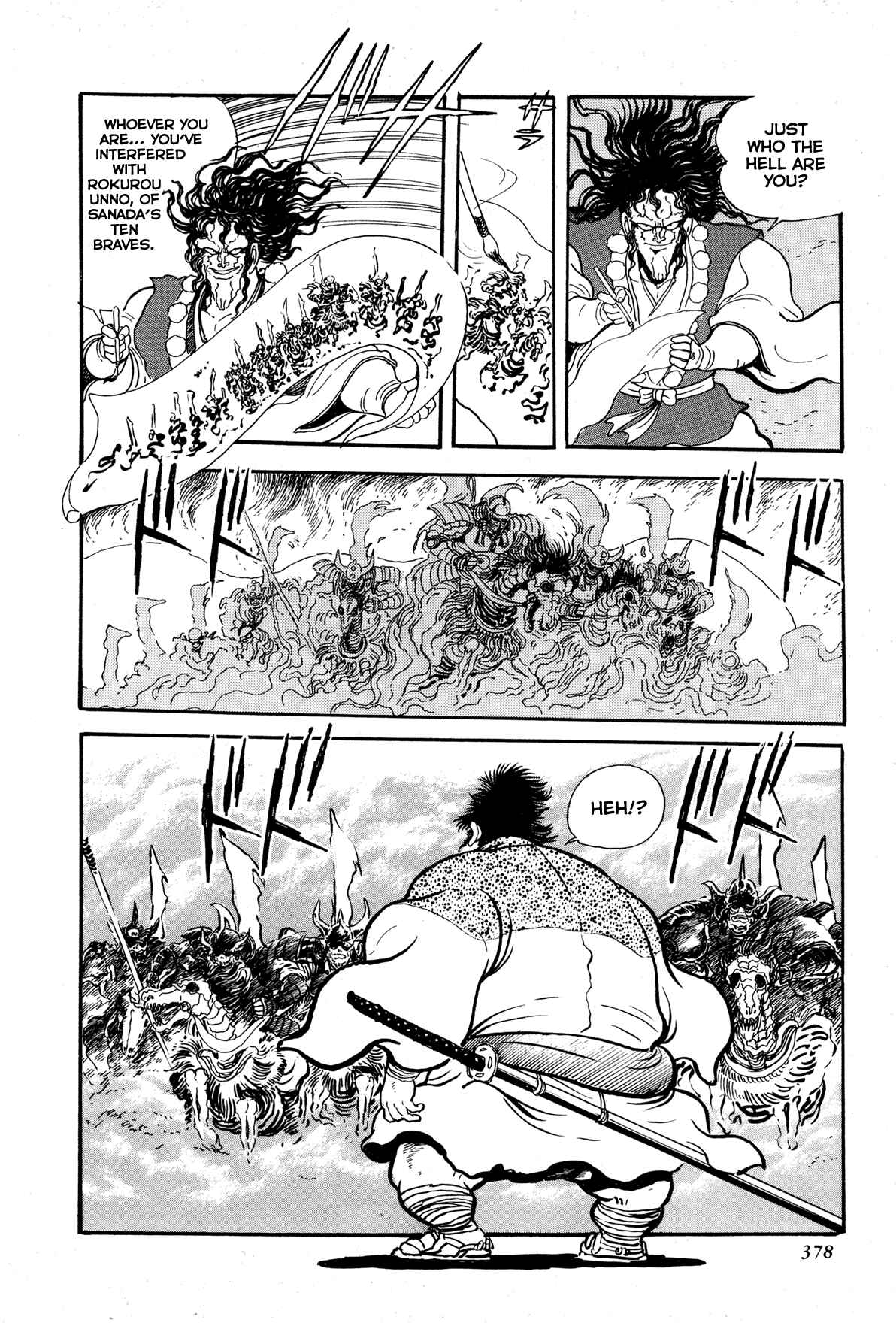 Page 26 Chapter 8 Records of Nothingness
