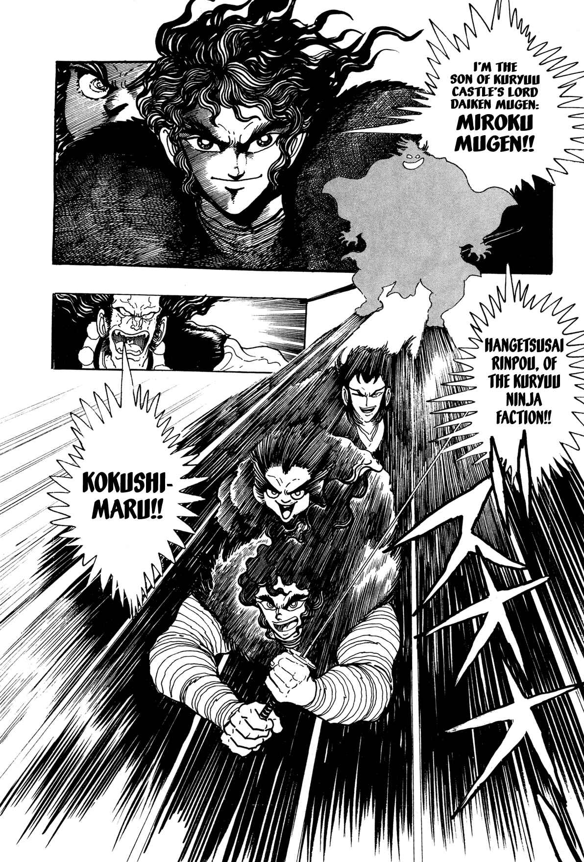 Page 28 Chapter 8 Records of Nothingness