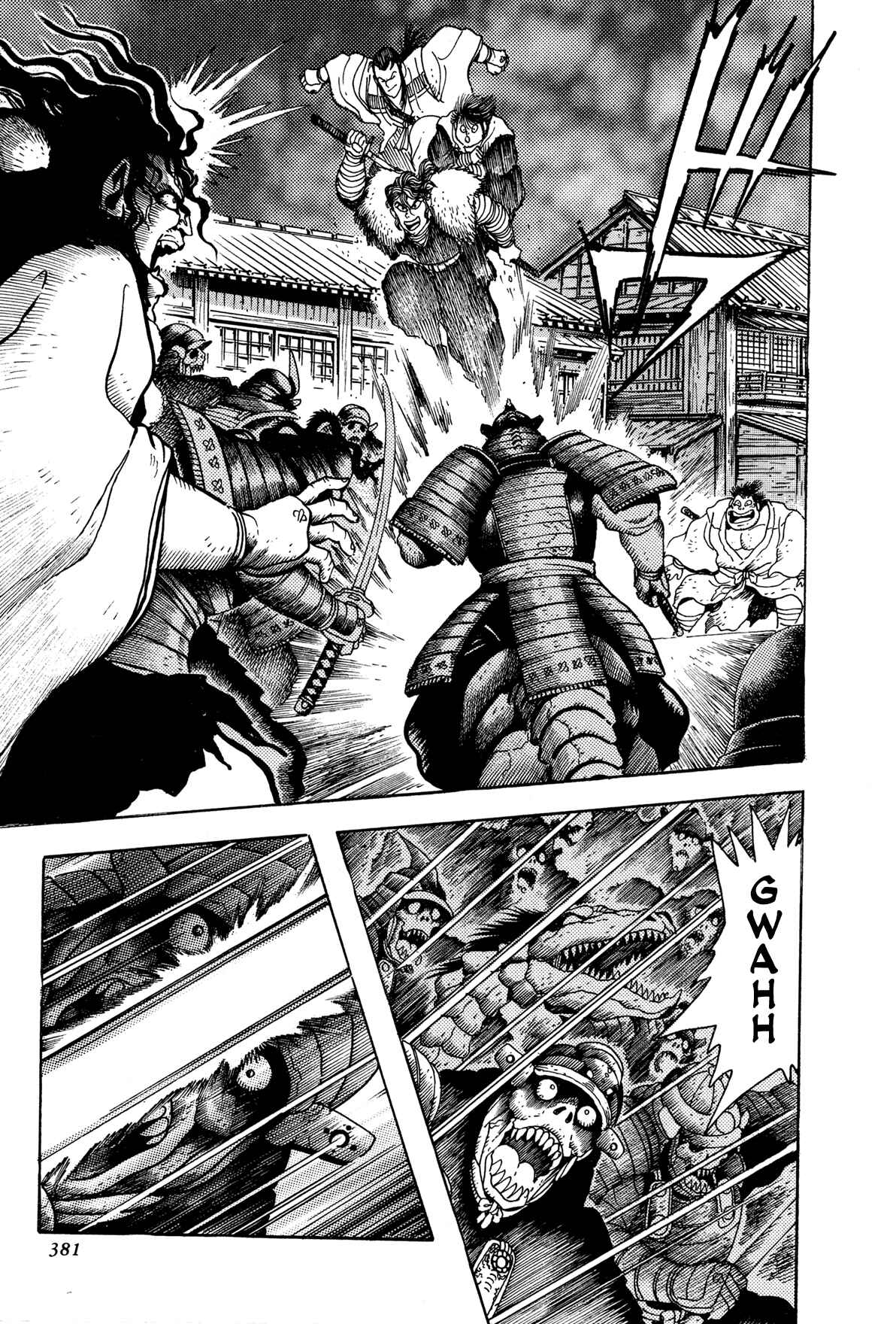 Page 29 Chapter 8 Records of Nothingness