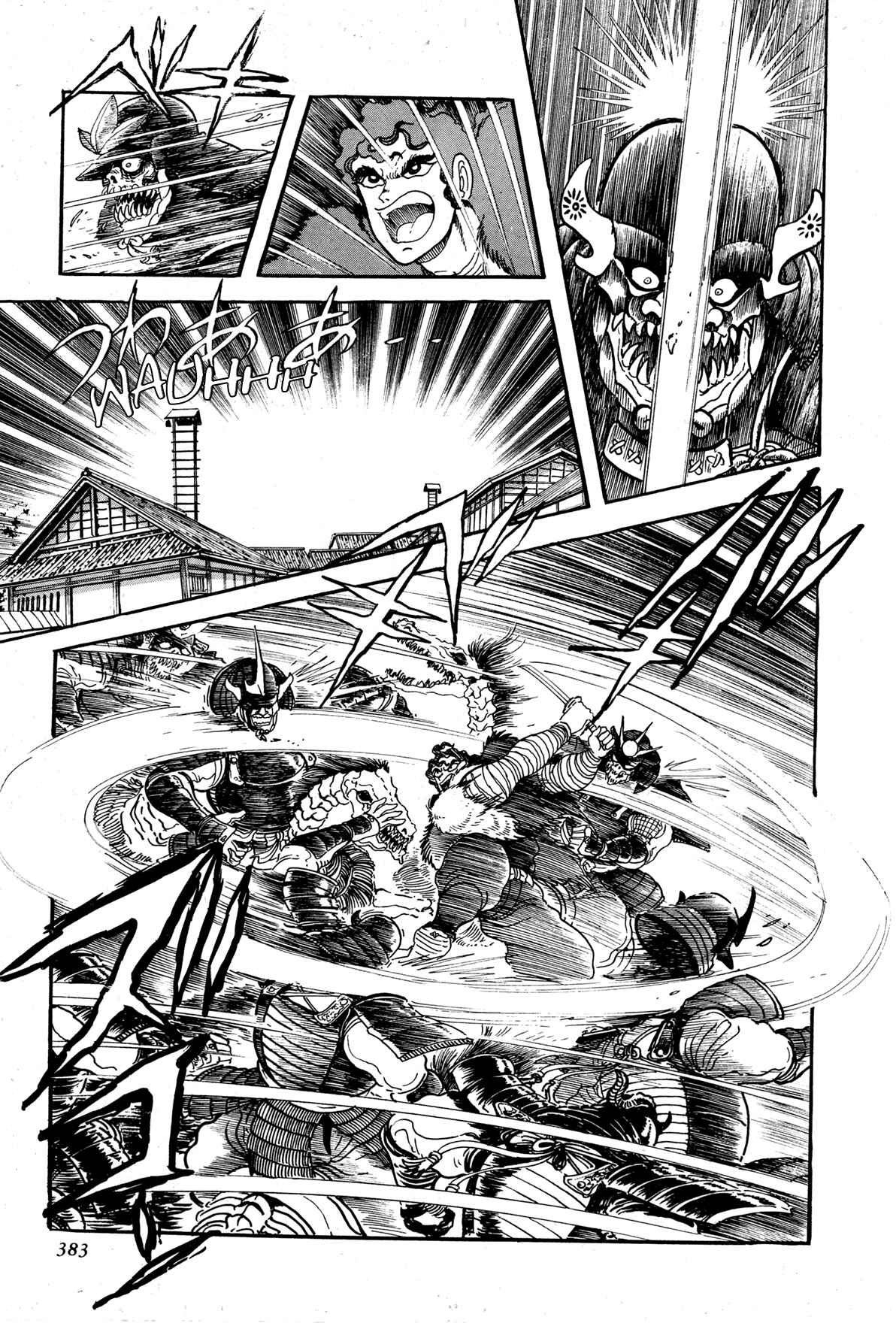 Page 31 Chapter 8 Records of Nothingness