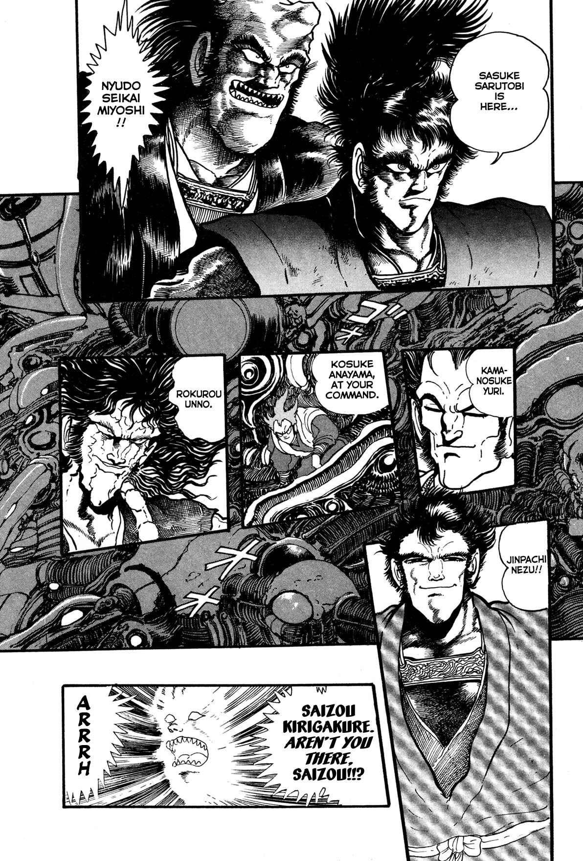 Page 4 Chapter 8 Records of Nothingness