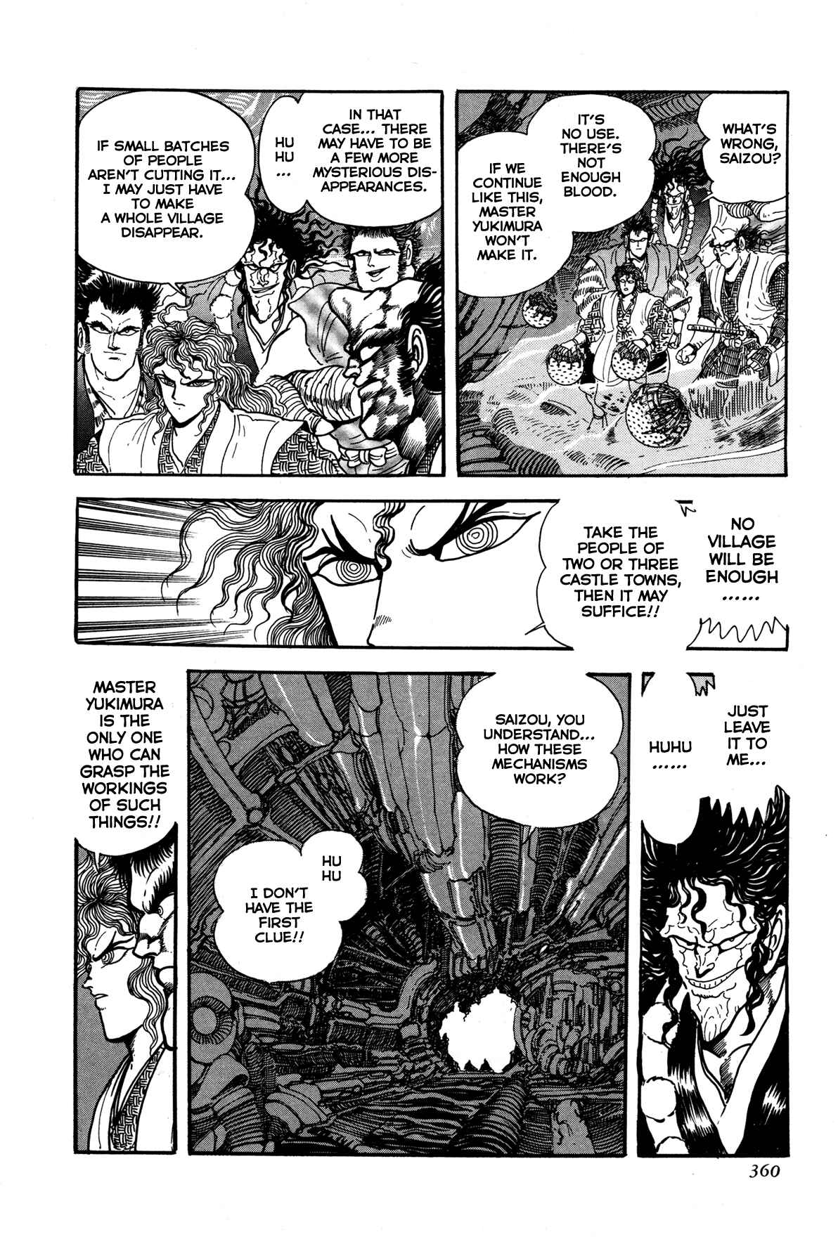 Page 8 Chapter 8 Records of Nothingness