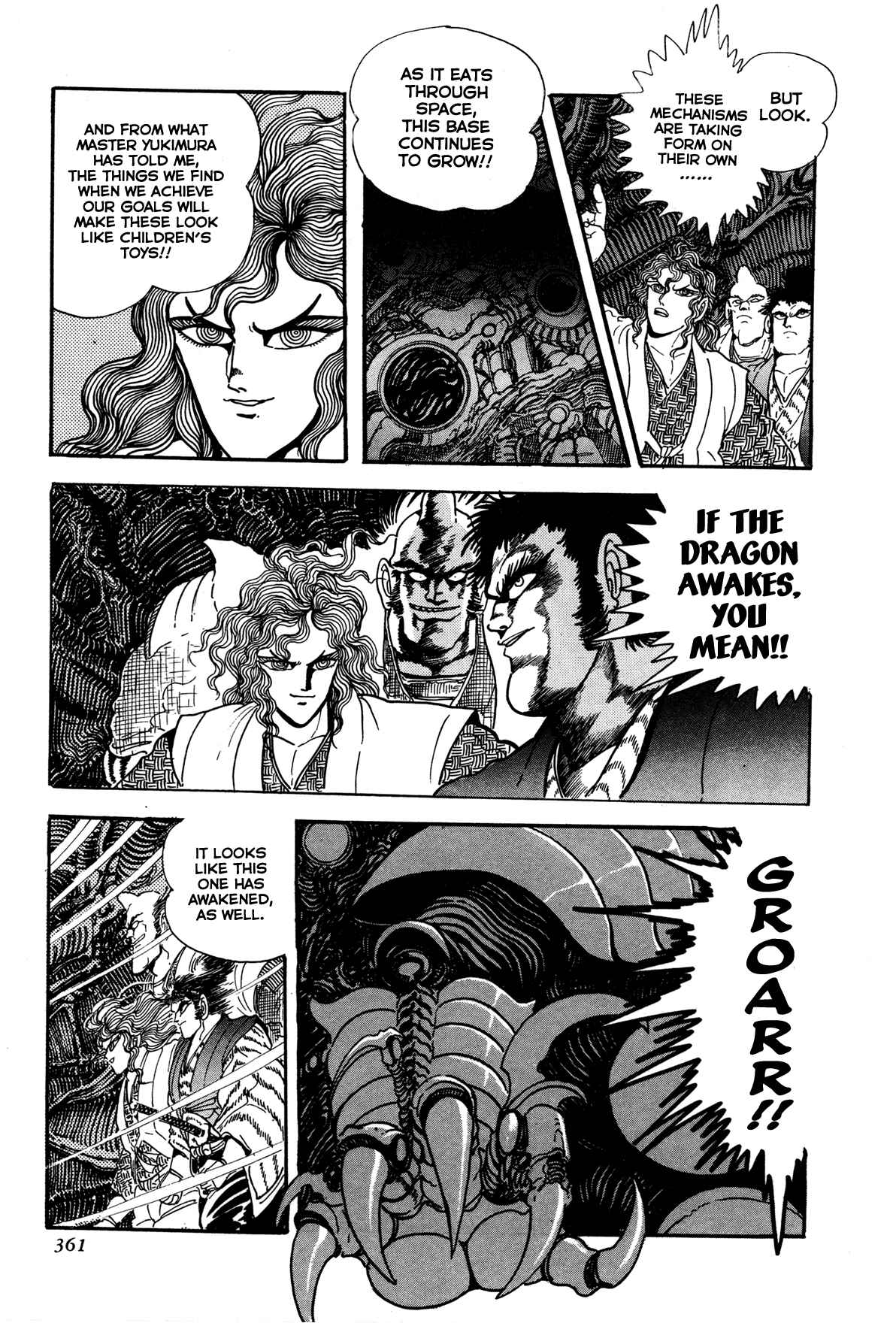 Page 9 Chapter 8 Records of Nothingness