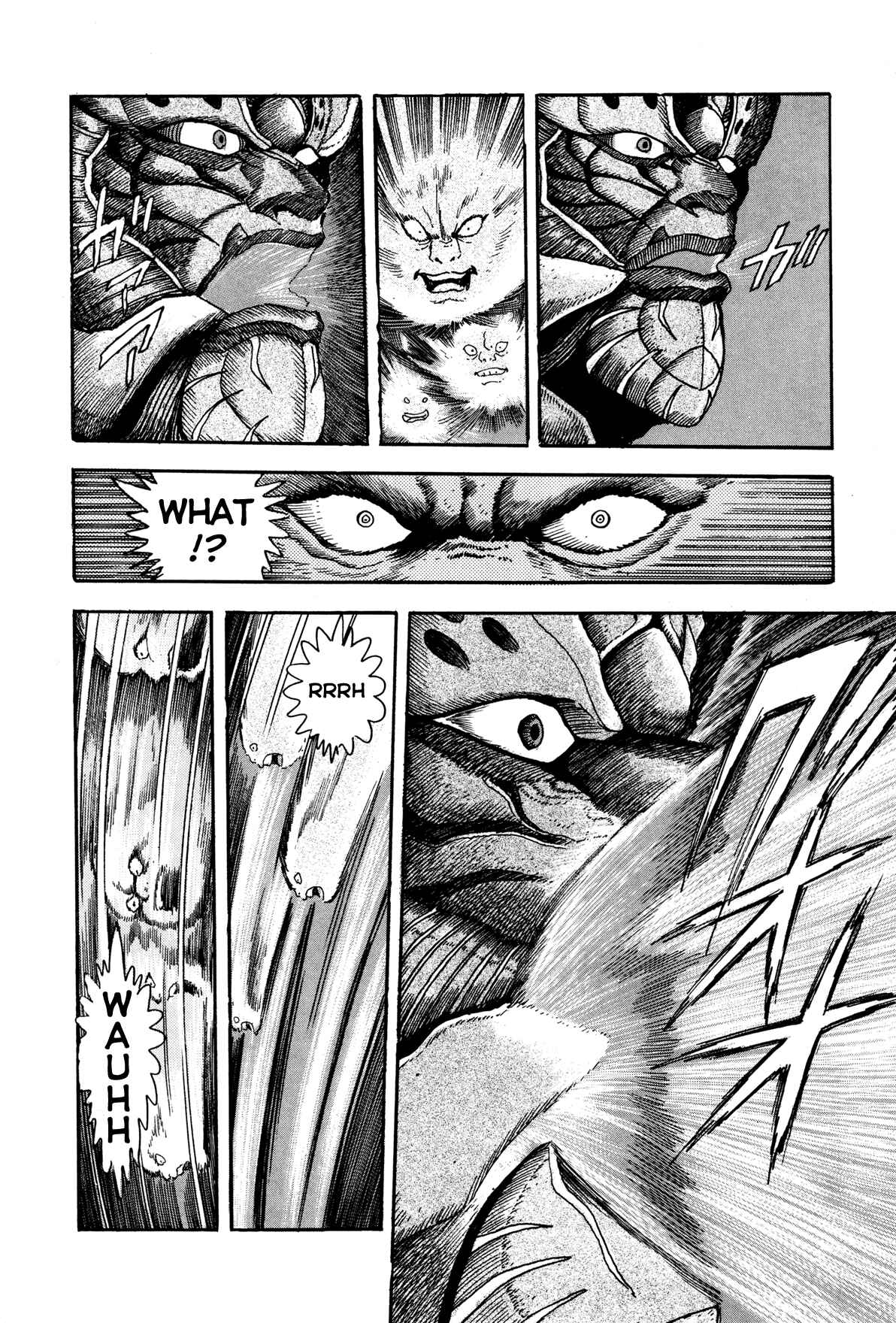 Page 10 Chapter 6 Records of Nothingness