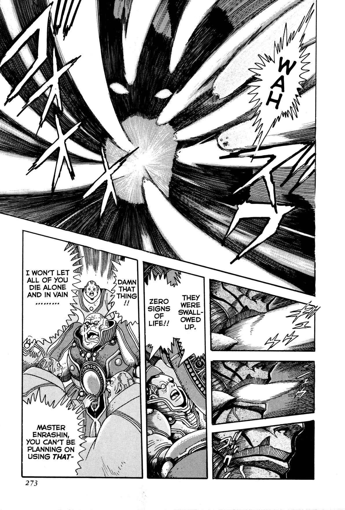 Page 11 Chapter 6 Records of Nothingness