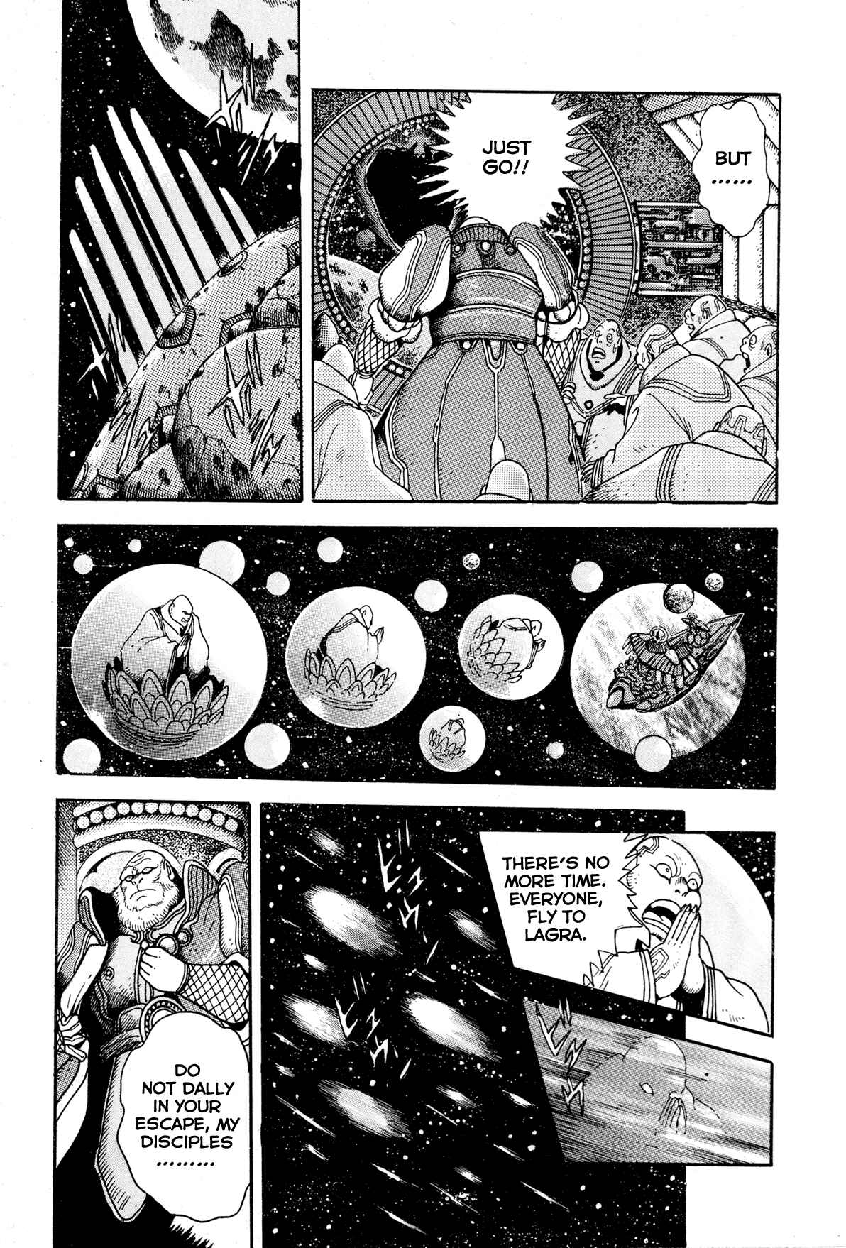 Page 13 Chapter 6 Records of Nothingness