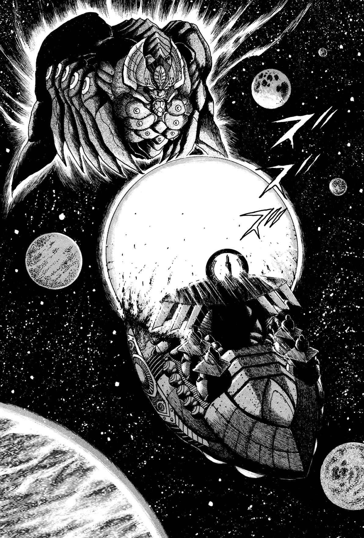 Page 18 Chapter 6 Records of Nothingness