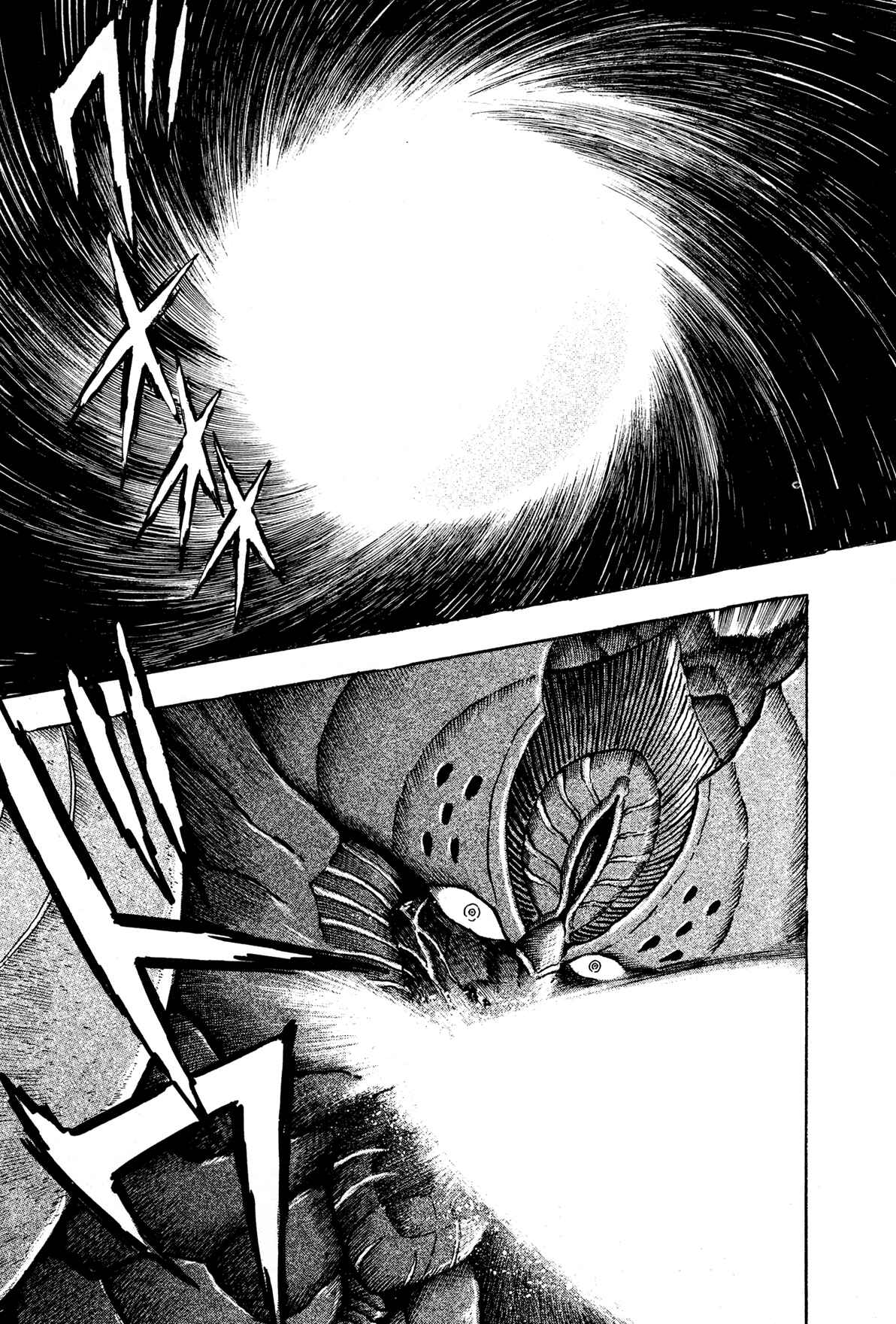 Page 21 Chapter 6 Records of Nothingness