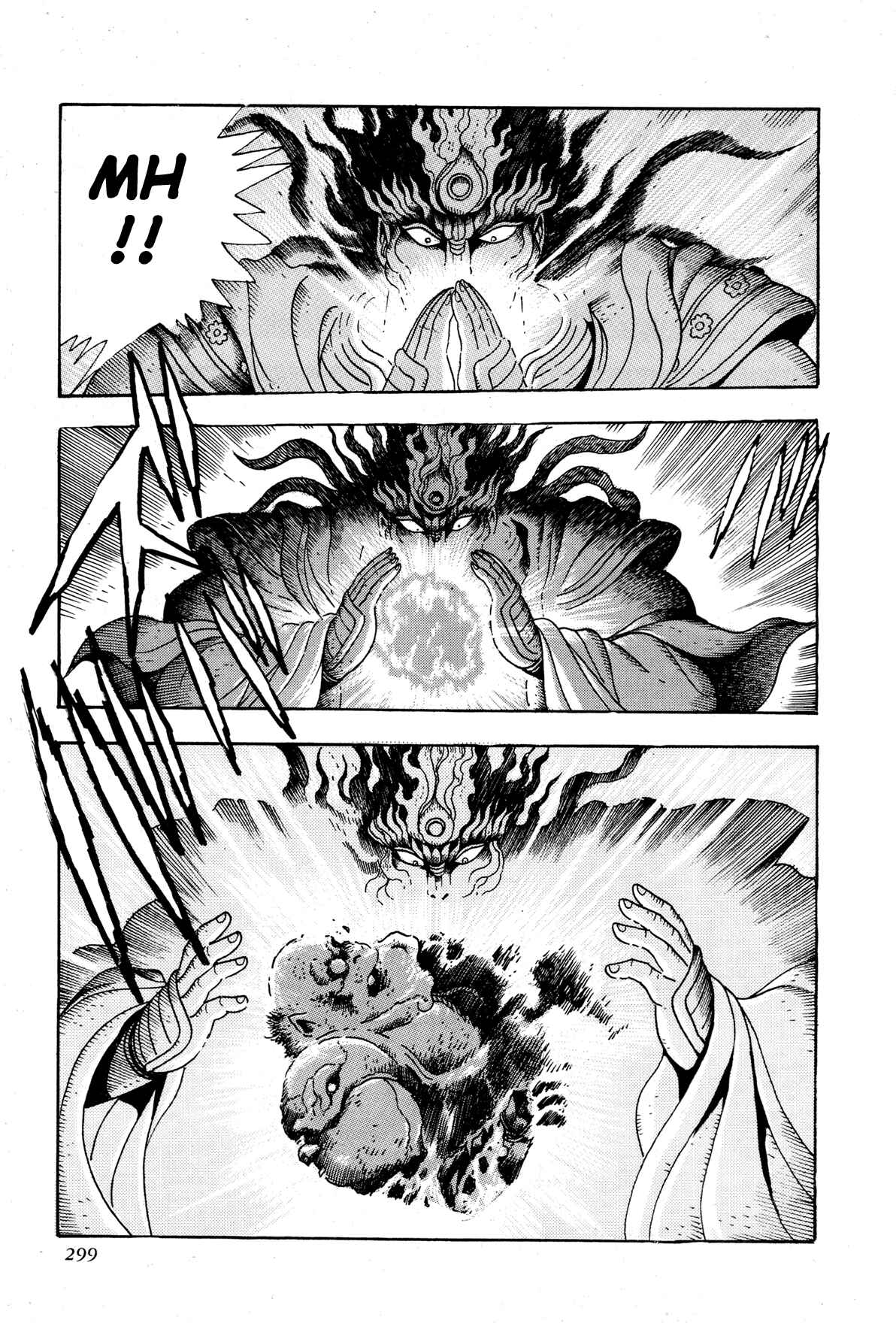 Page 34 Chapter 6 Records of Nothingness