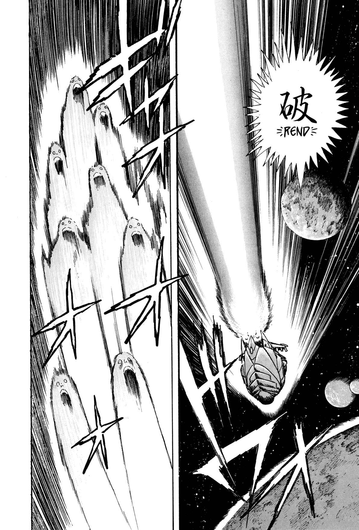 Page 6 Chapter 6 Records of Nothingness