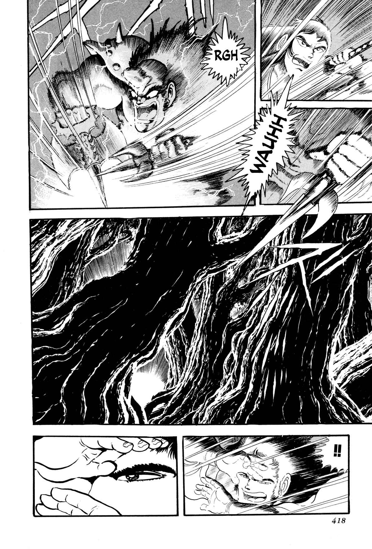 Page 15 Chapter 9 Records of Nothingness
