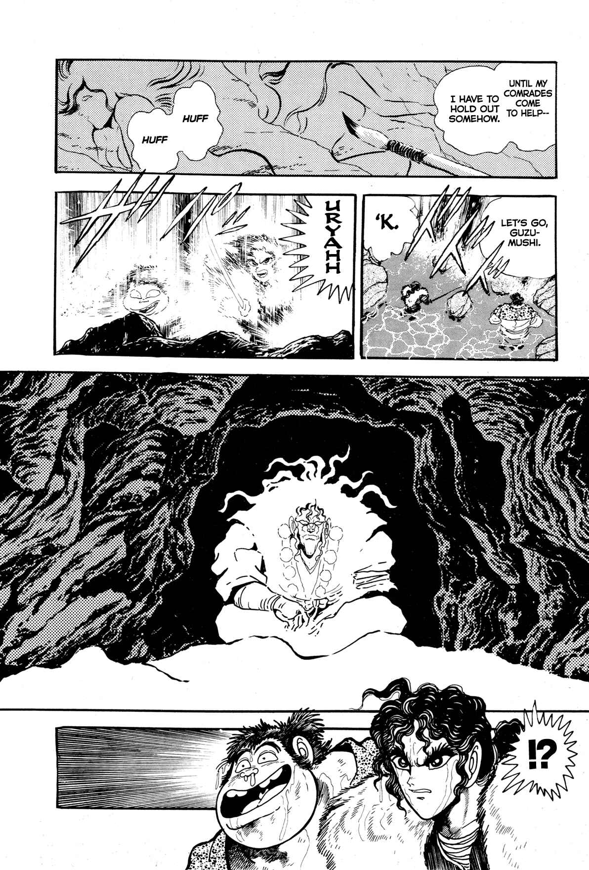 Page 21 Chapter 9 Records of Nothingness