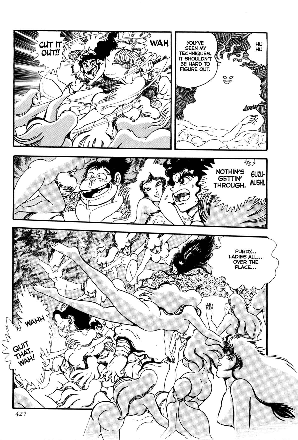 Page 24 Chapter 9 Records of Nothingness