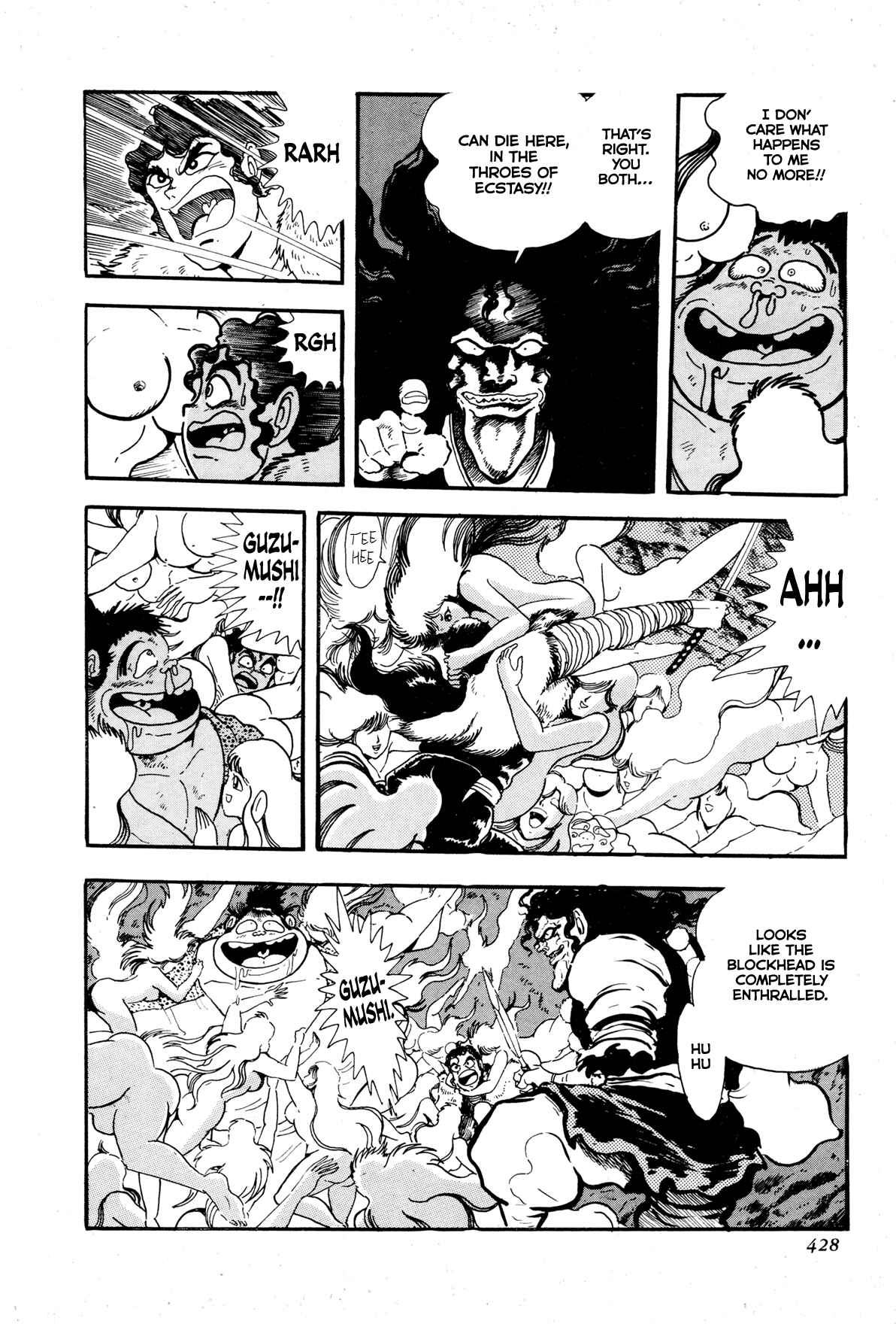 Page 25 Chapter 9 Records of Nothingness