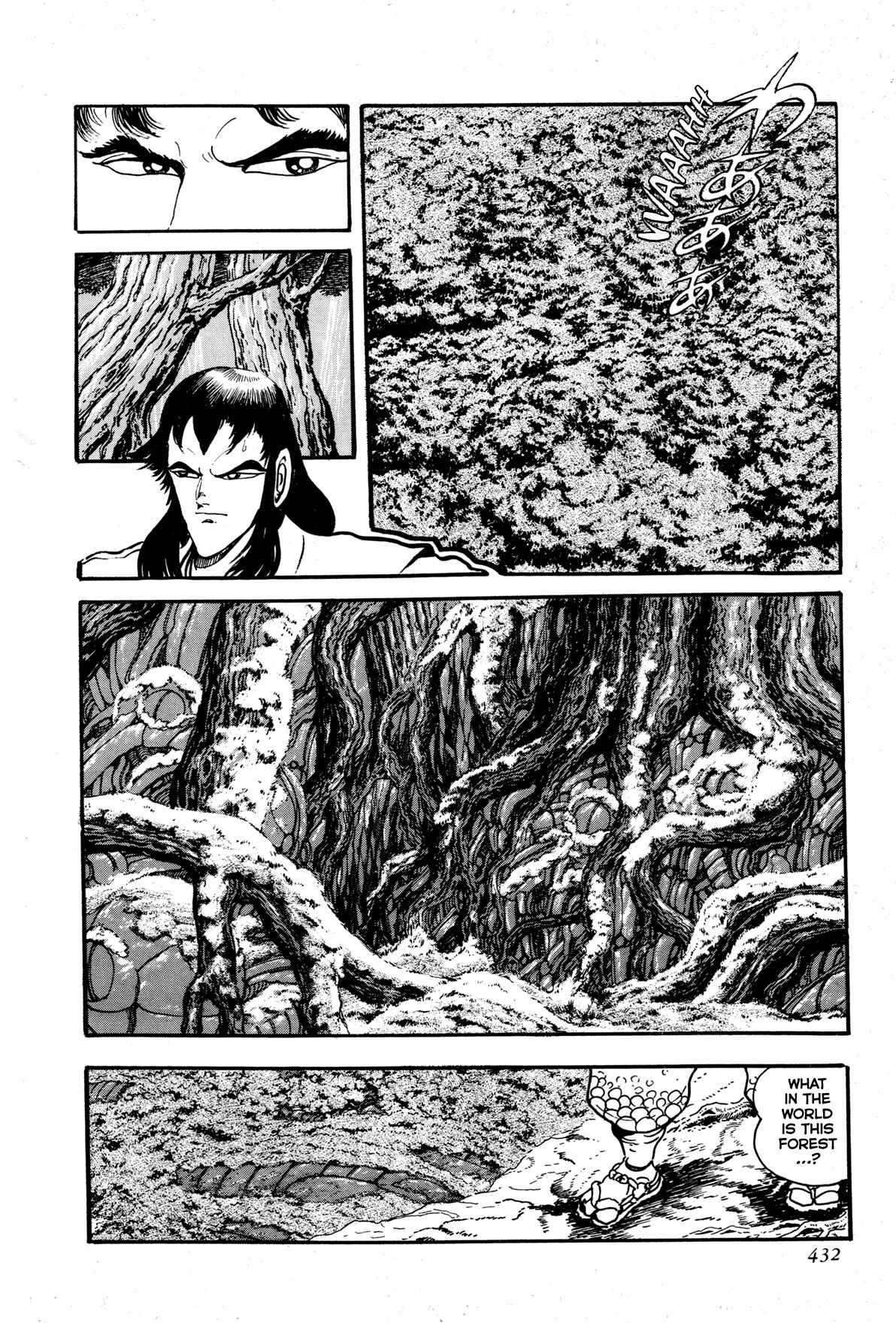 Page 29 Chapter 9 Records of Nothingness