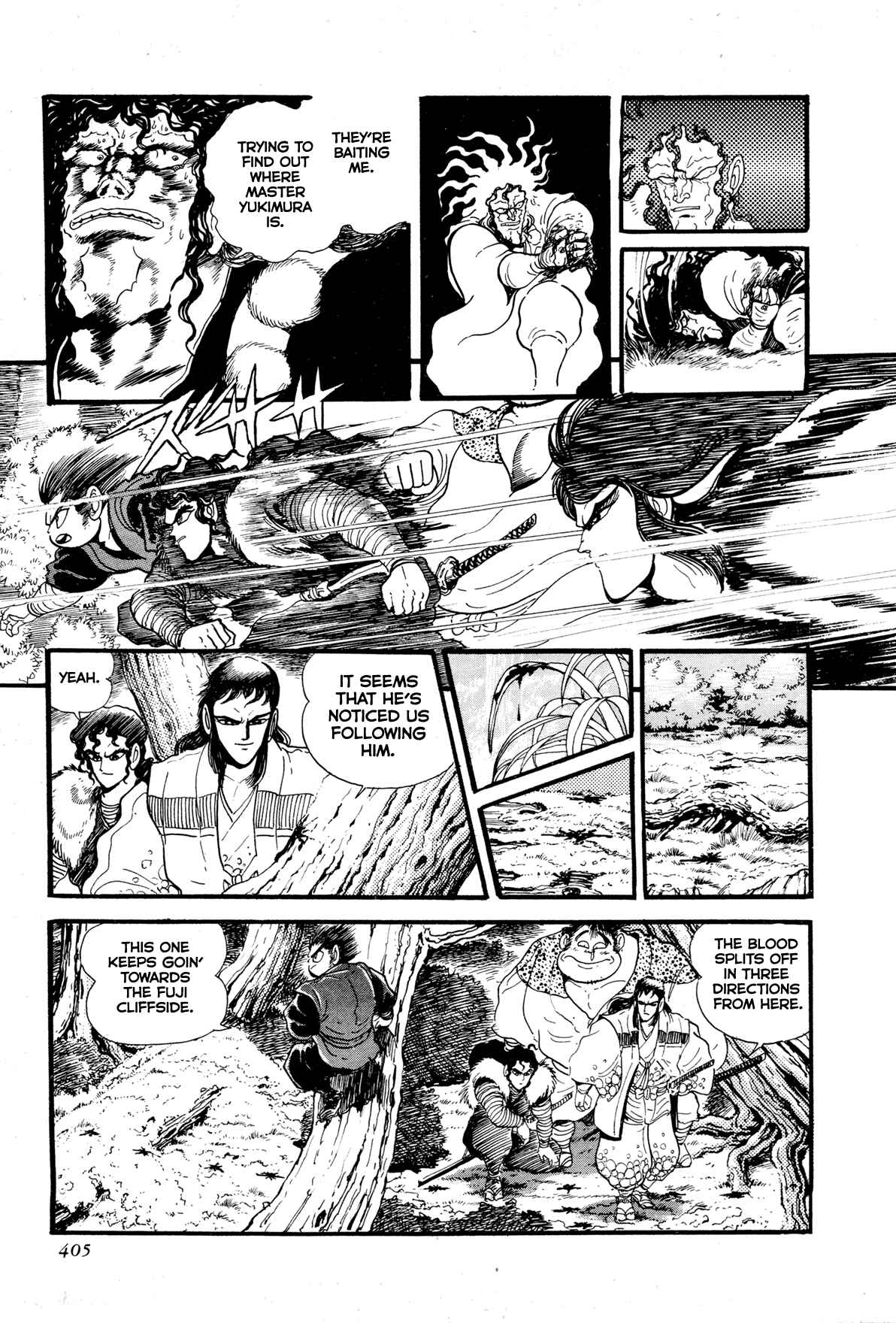 Page 3 Chapter 9 Records of Nothingness